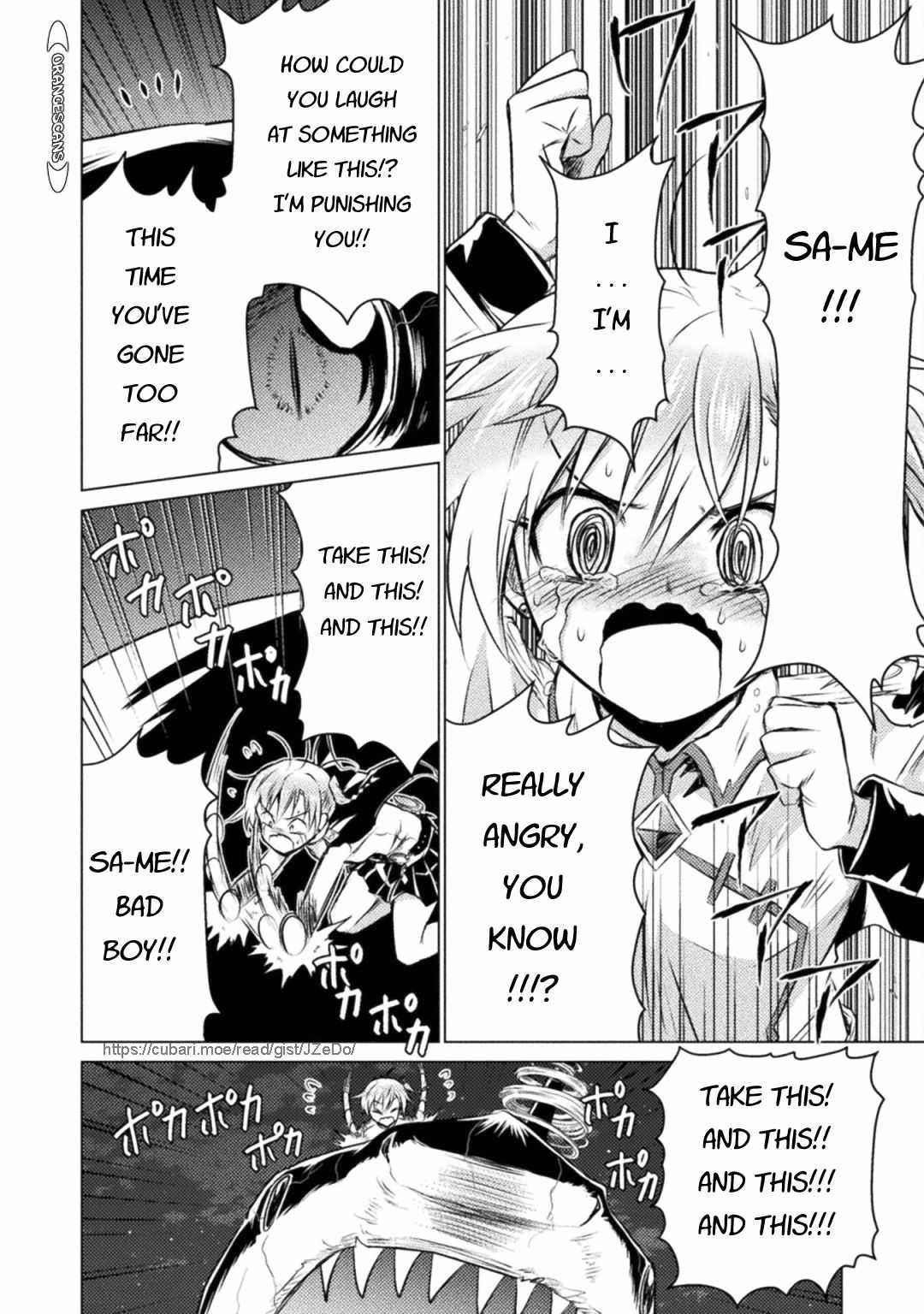 Killer Shark in Another World Chapter 24 - Page 34