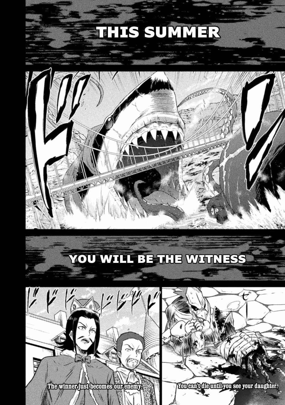 Killer Shark in Another World Chapter 24 - Page 7
