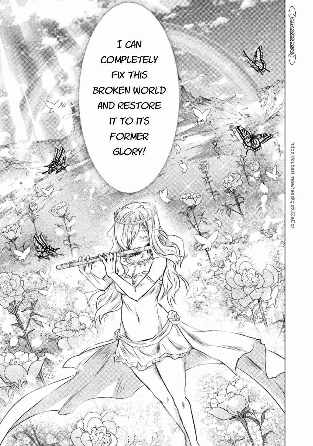 Killer Shark in Another World Chapter 25 - Page 16