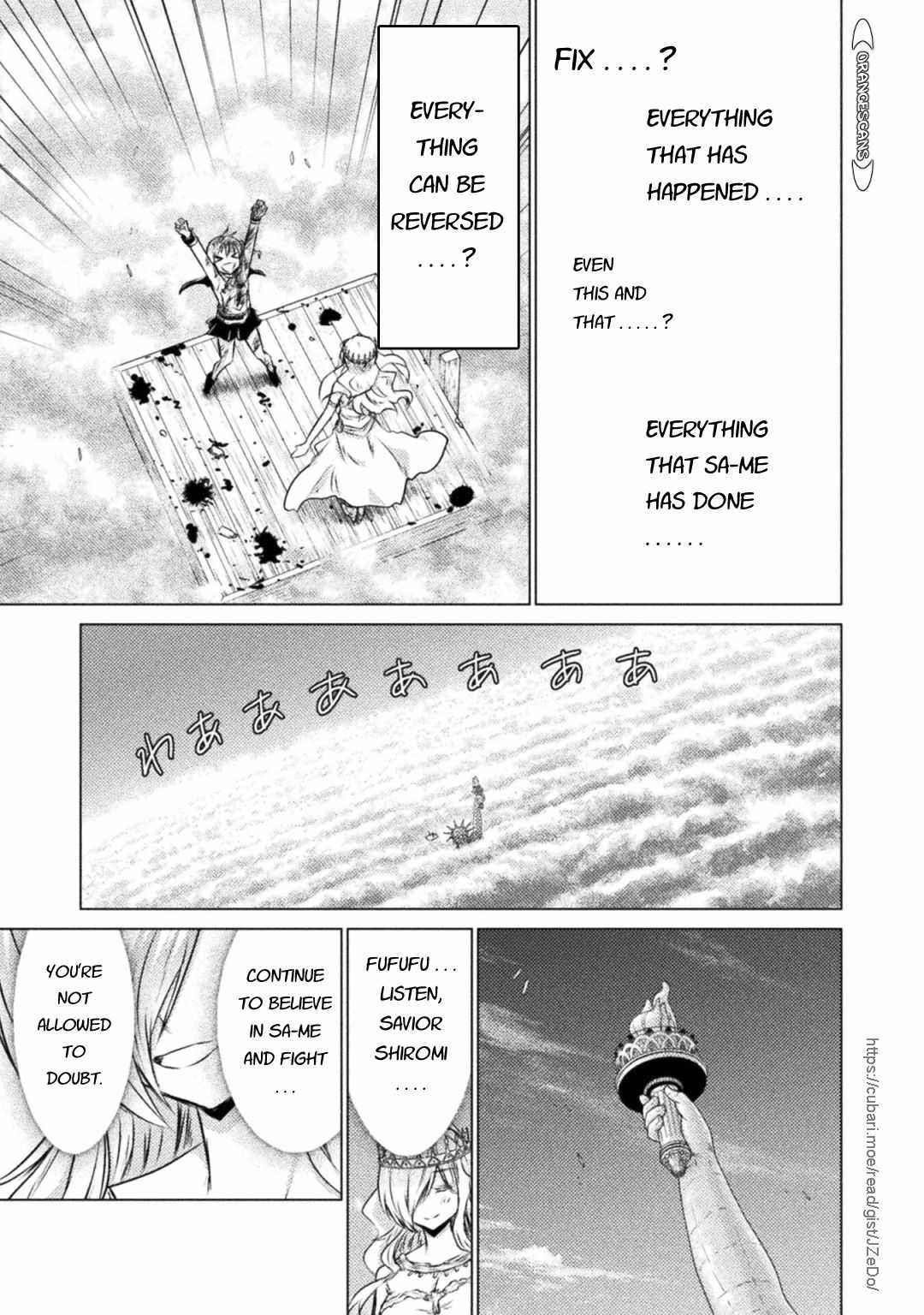 Killer Shark in Another World Chapter 25 - Page 18