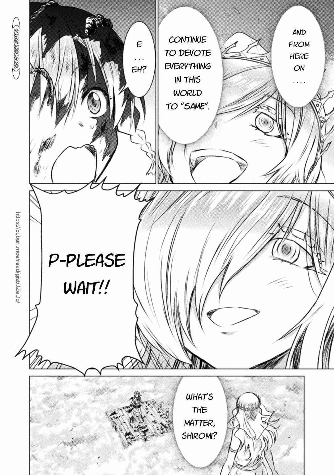 Killer Shark in Another World Chapter 25 - Page 9