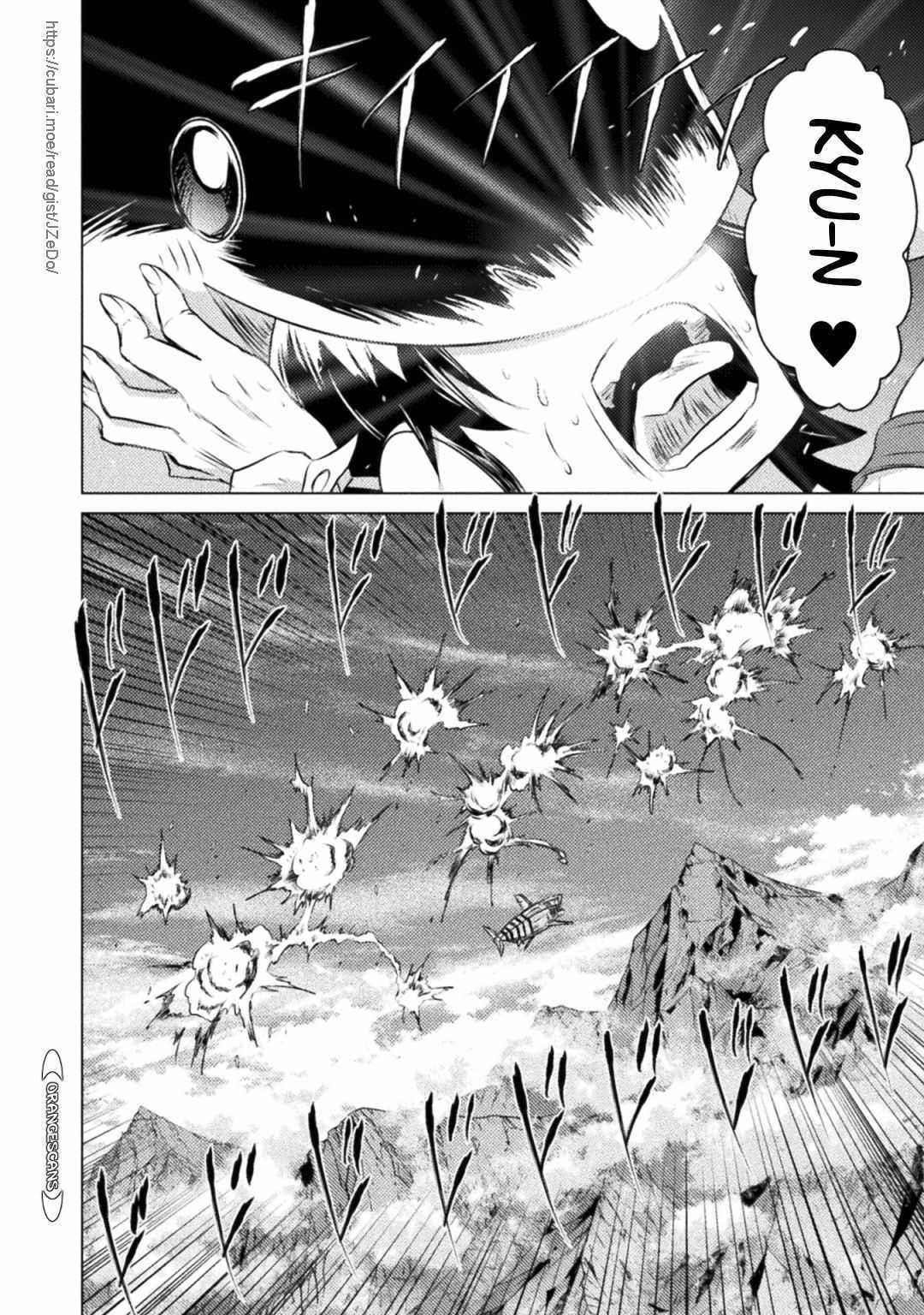 Killer Shark in Another World Chapter 26 - Page 10