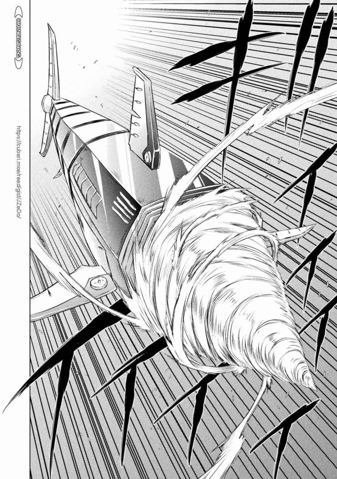 Killer Shark in Another World Chapter 26 - Page 32