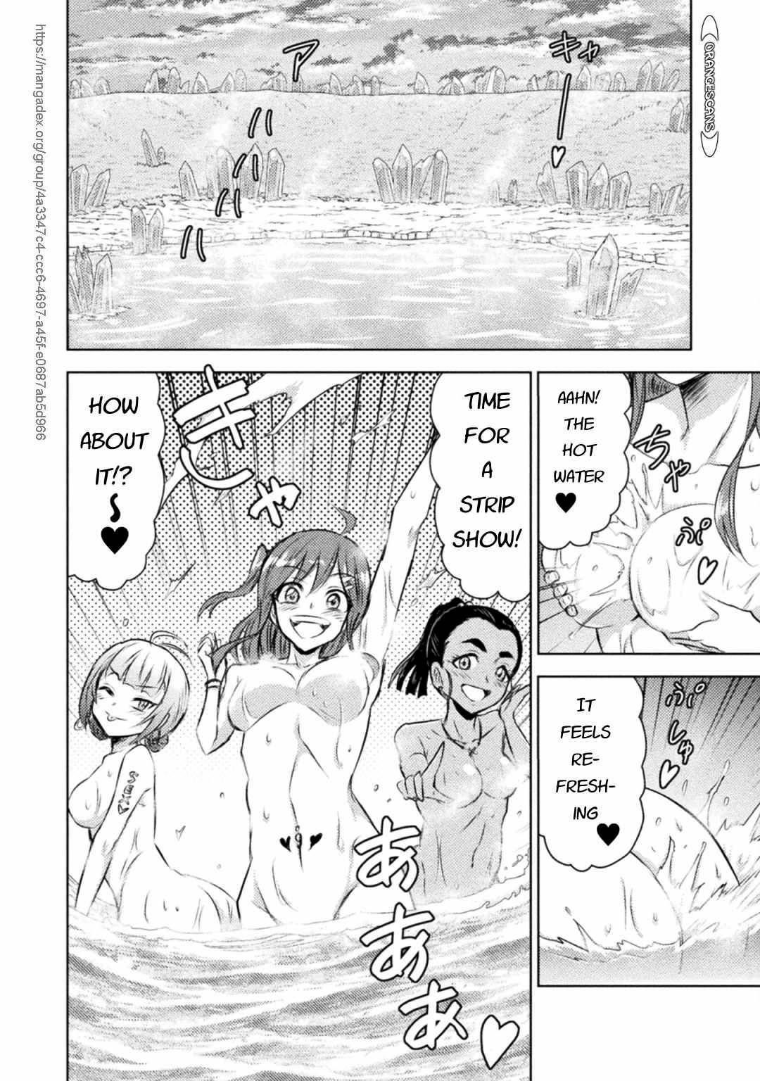 Killer Shark in Another World Chapter 27 - Page 17