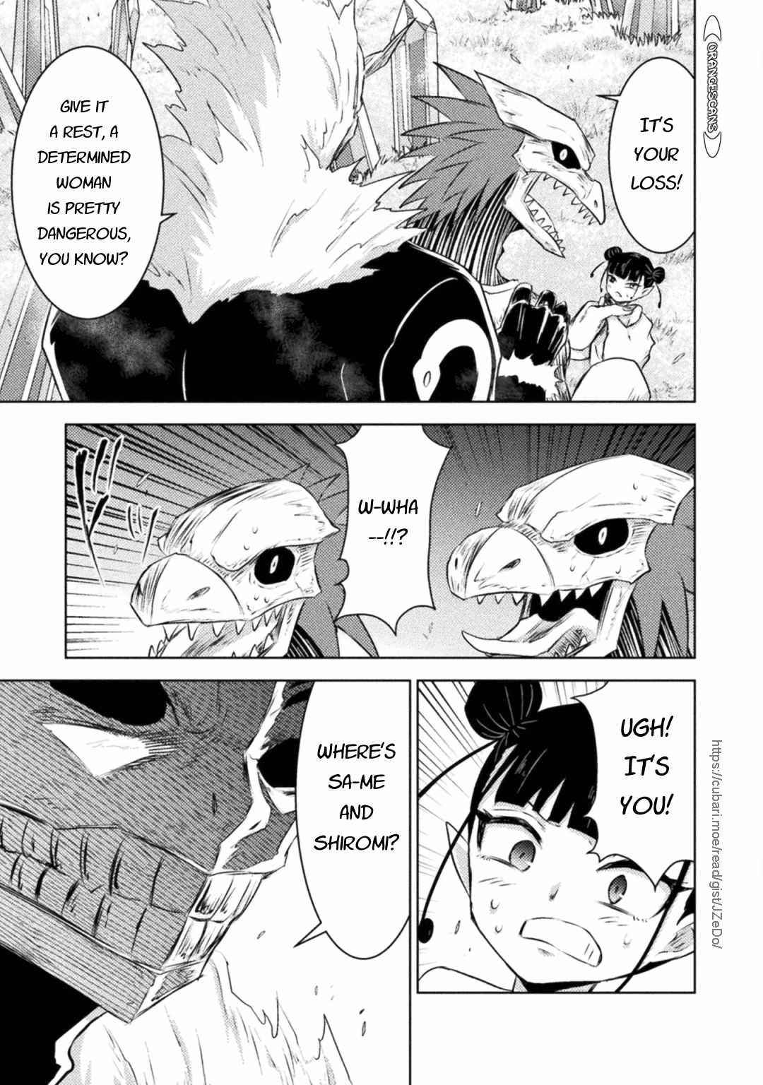 Killer Shark in Another World Chapter 28 - Page 17