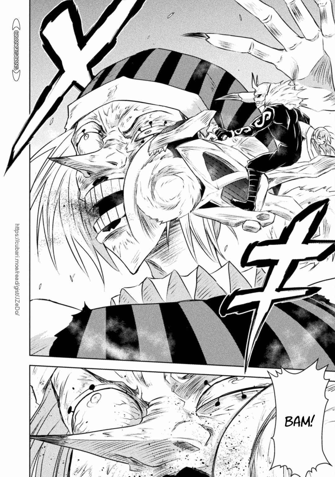 Killer Shark in Another World Chapter 28 - Page 26