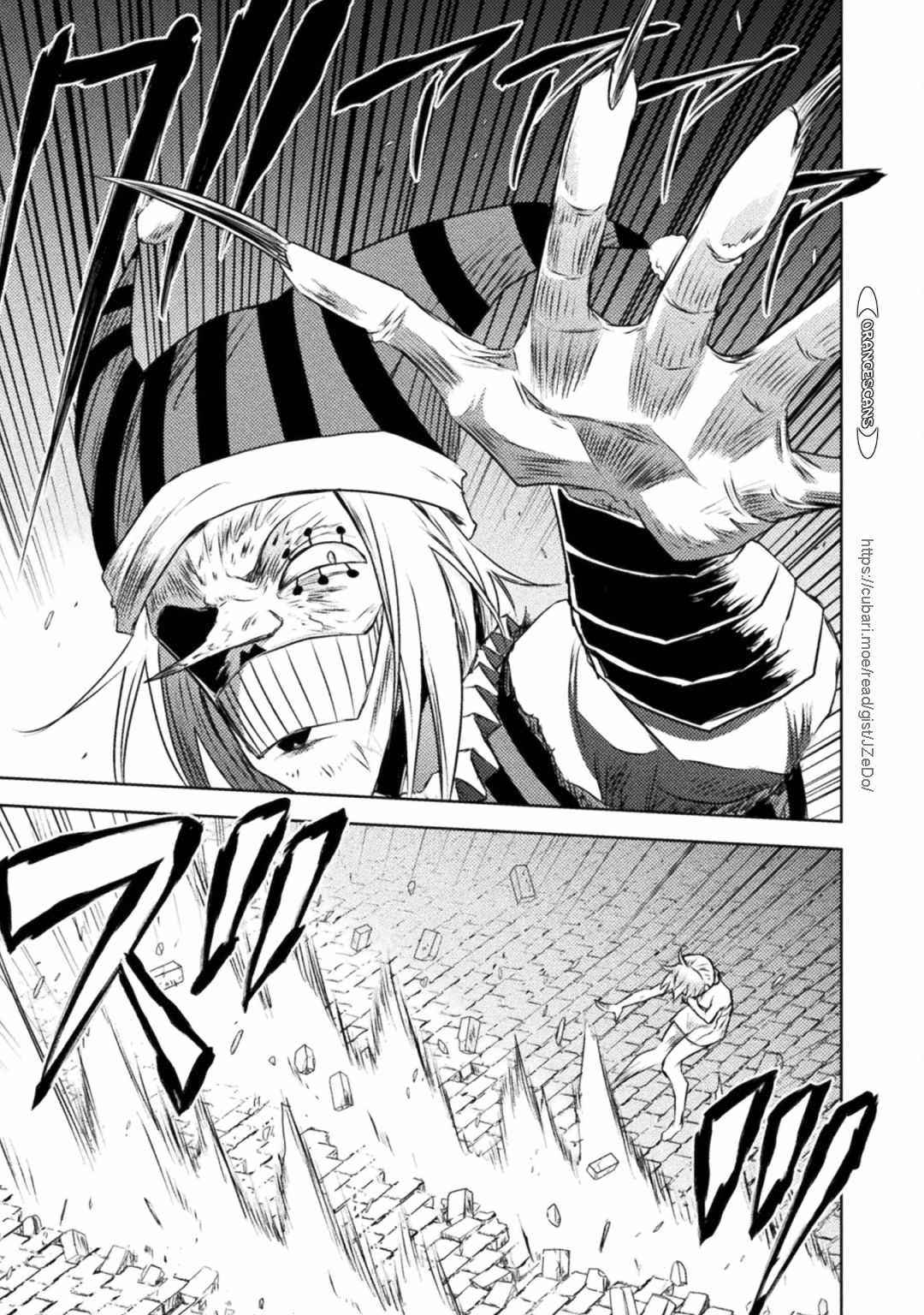 Killer Shark in Another World Chapter 28 - Page 9