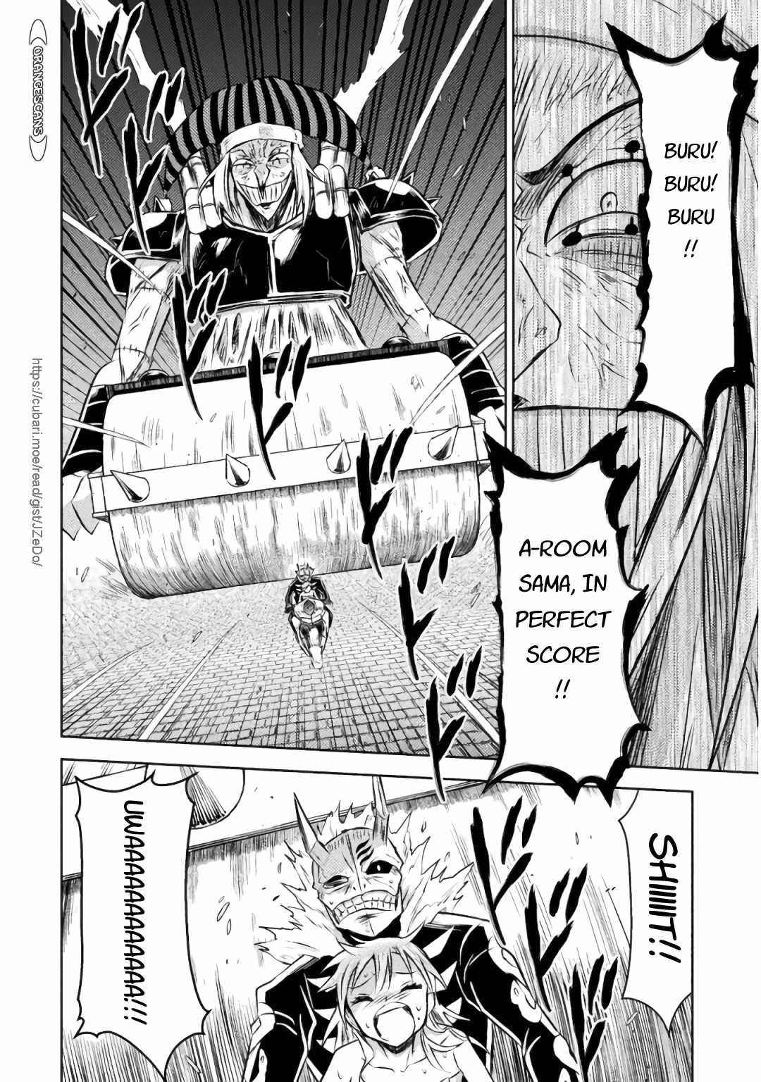 Killer Shark in Another World Chapter 29 - Page 17