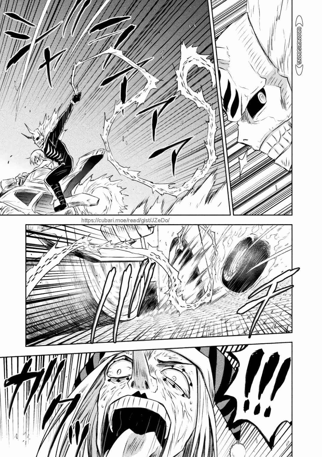 Killer Shark in Another World Chapter 29 - Page 20