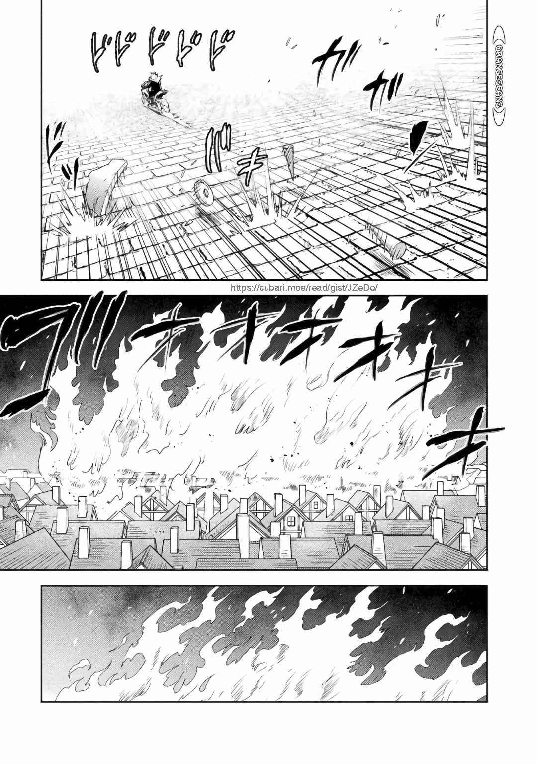 Killer Shark in Another World Chapter 29 - Page 22