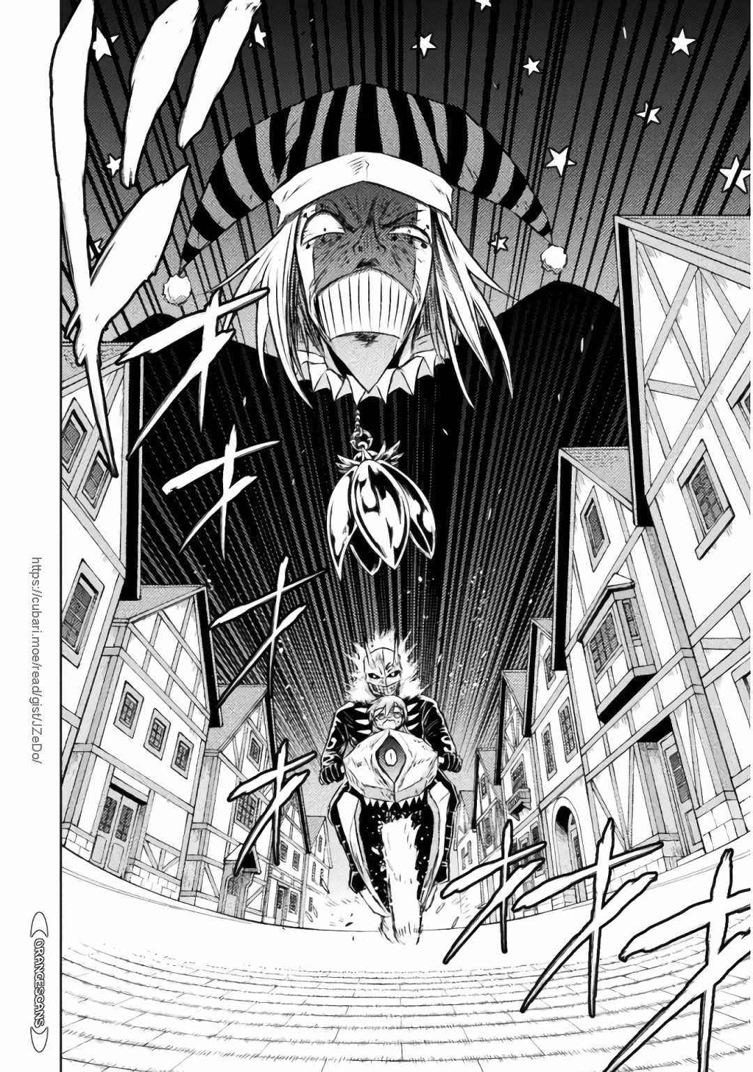 Killer Shark in Another World Chapter 29 - Page 3