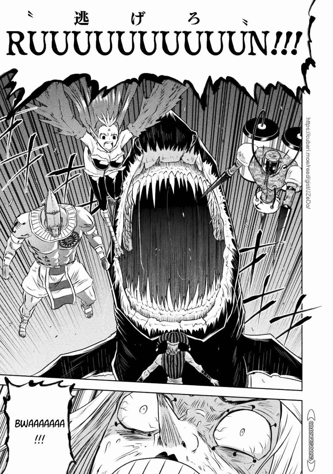 Killer Shark in Another World Chapter 29 - Page 31