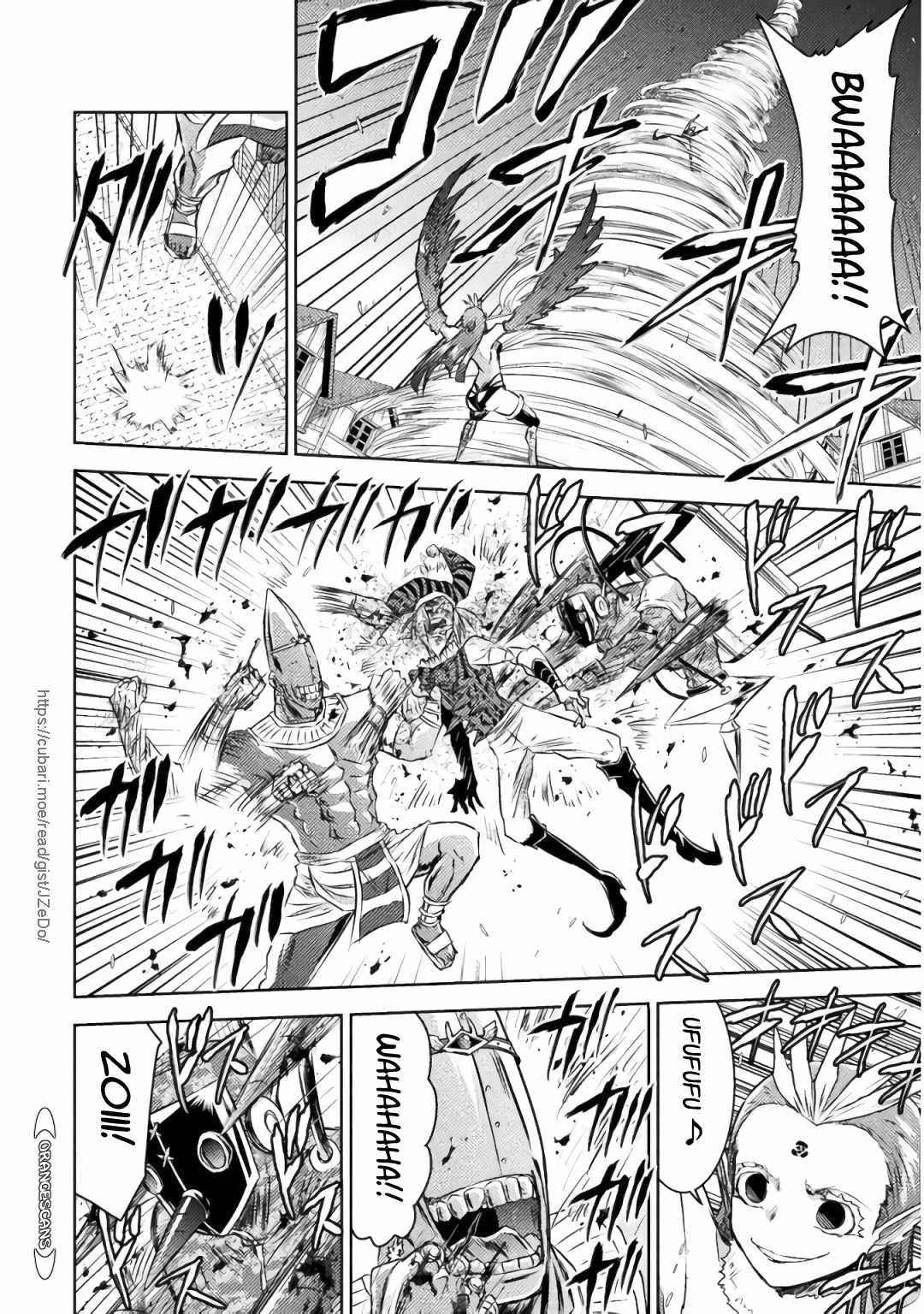 Killer Shark in Another World Chapter 29 - Page 32