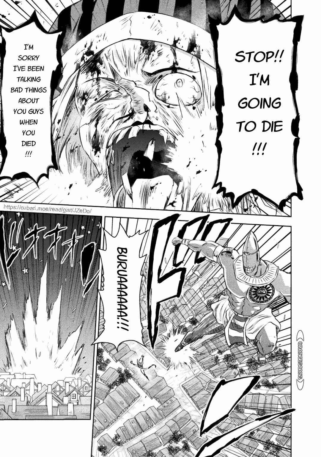 Killer Shark in Another World Chapter 29 - Page 33