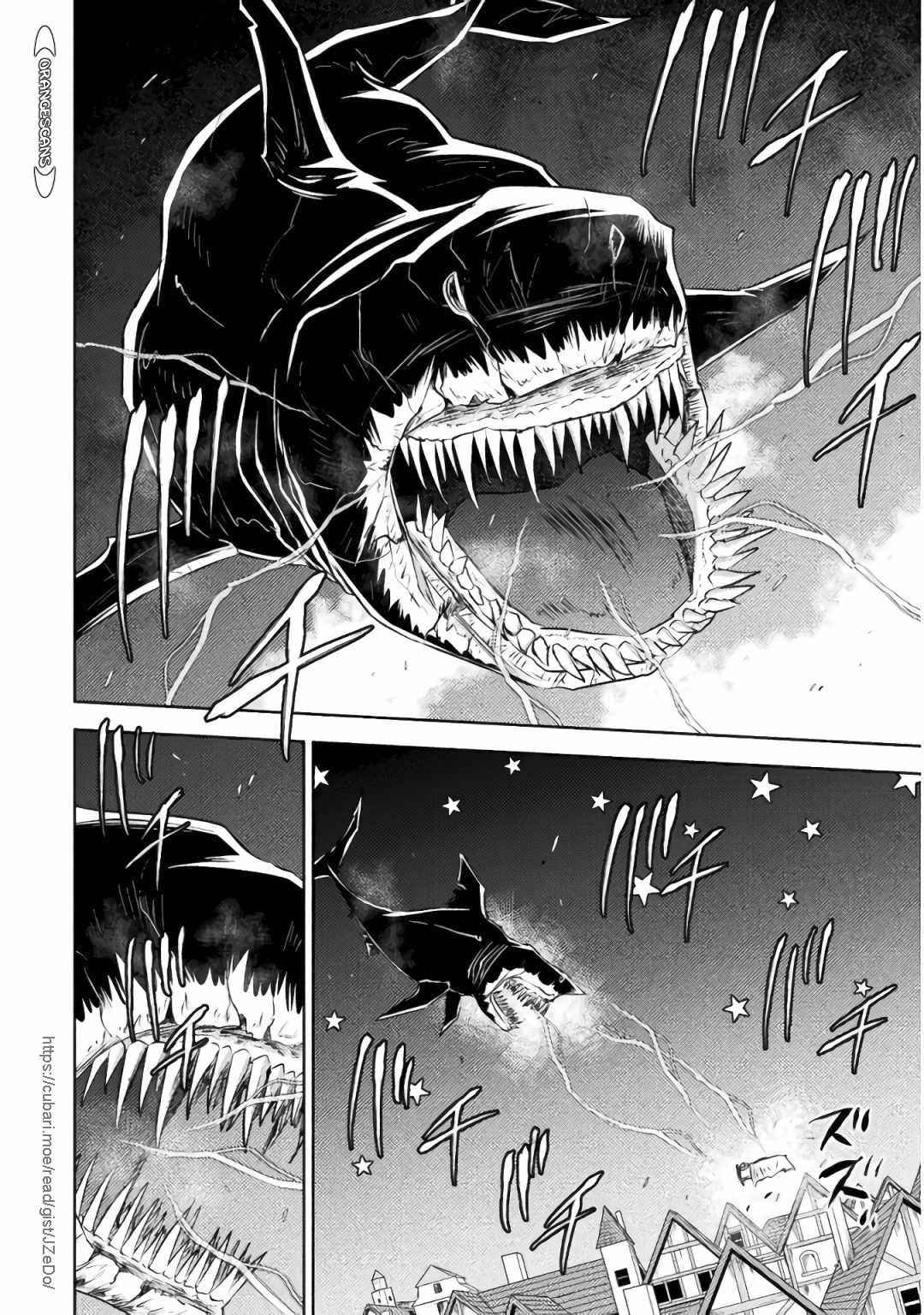Killer Shark in Another World Chapter 29 - Page 34