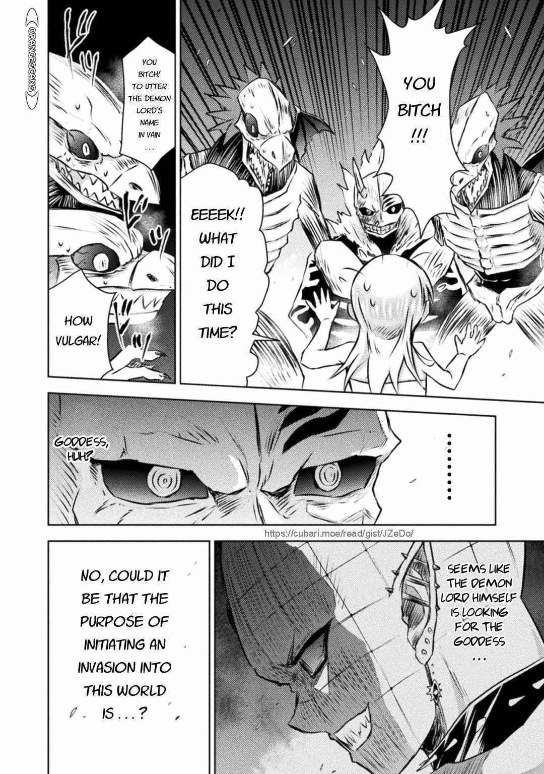 Killer Shark in Another World Chapter 30 - Page 15