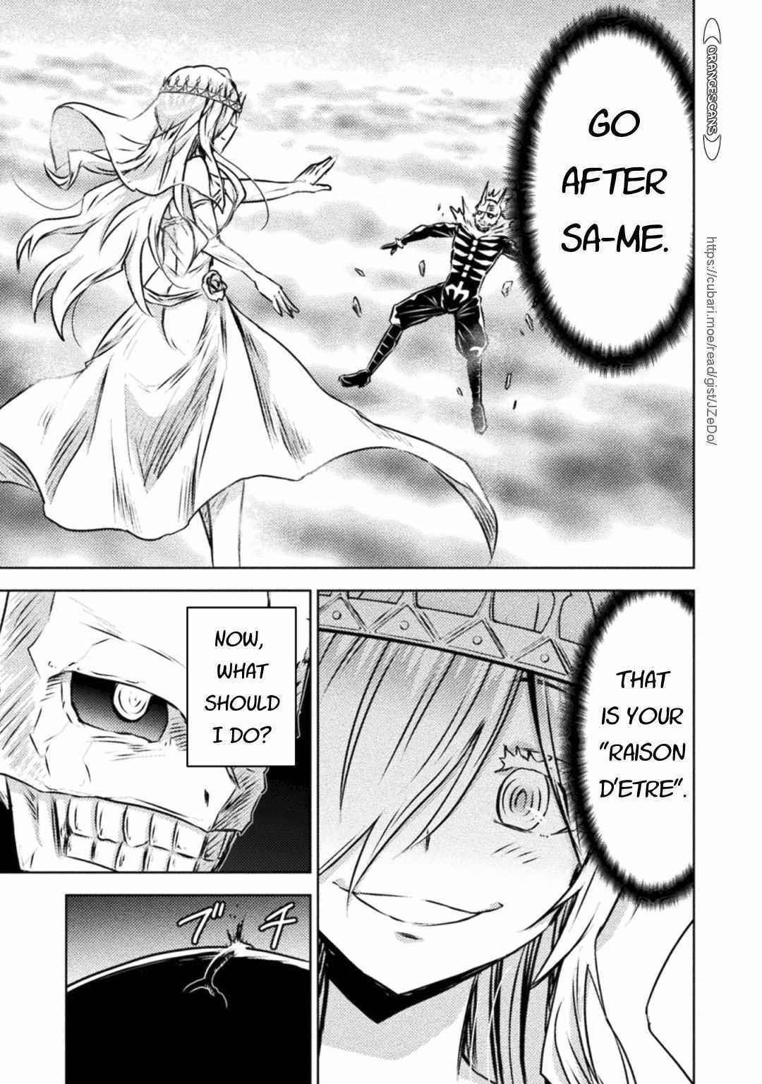 Killer Shark in Another World Chapter 30 - Page 16