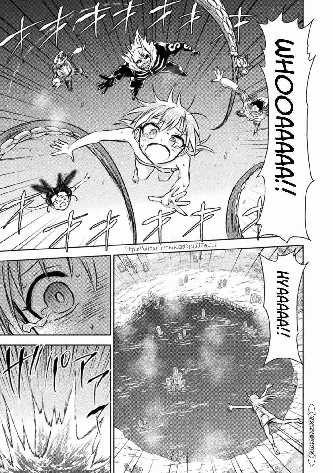 Killer Shark in Another World Chapter 30 - Page 19