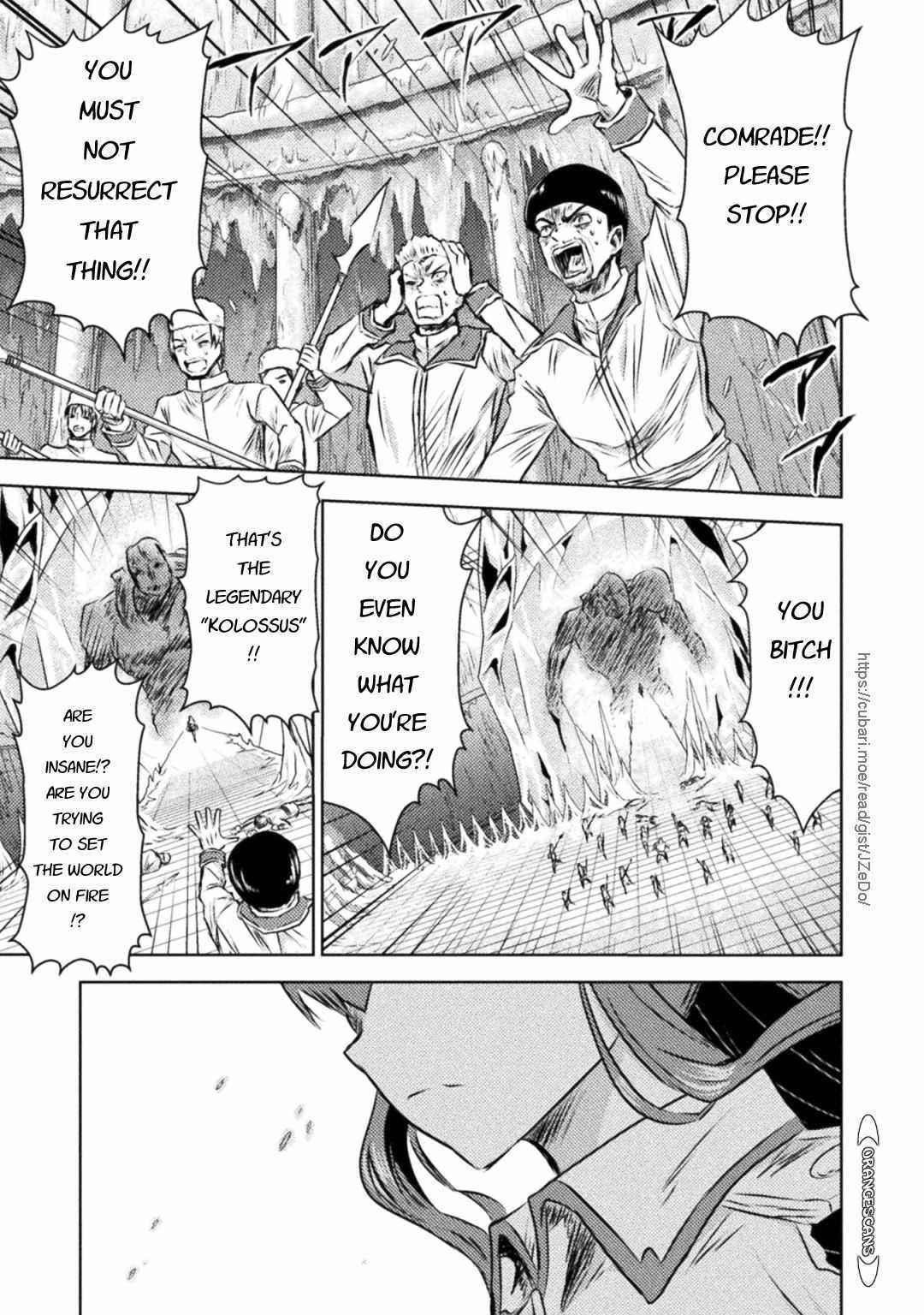 Killer Shark in Another World Chapter 30 - Page 27