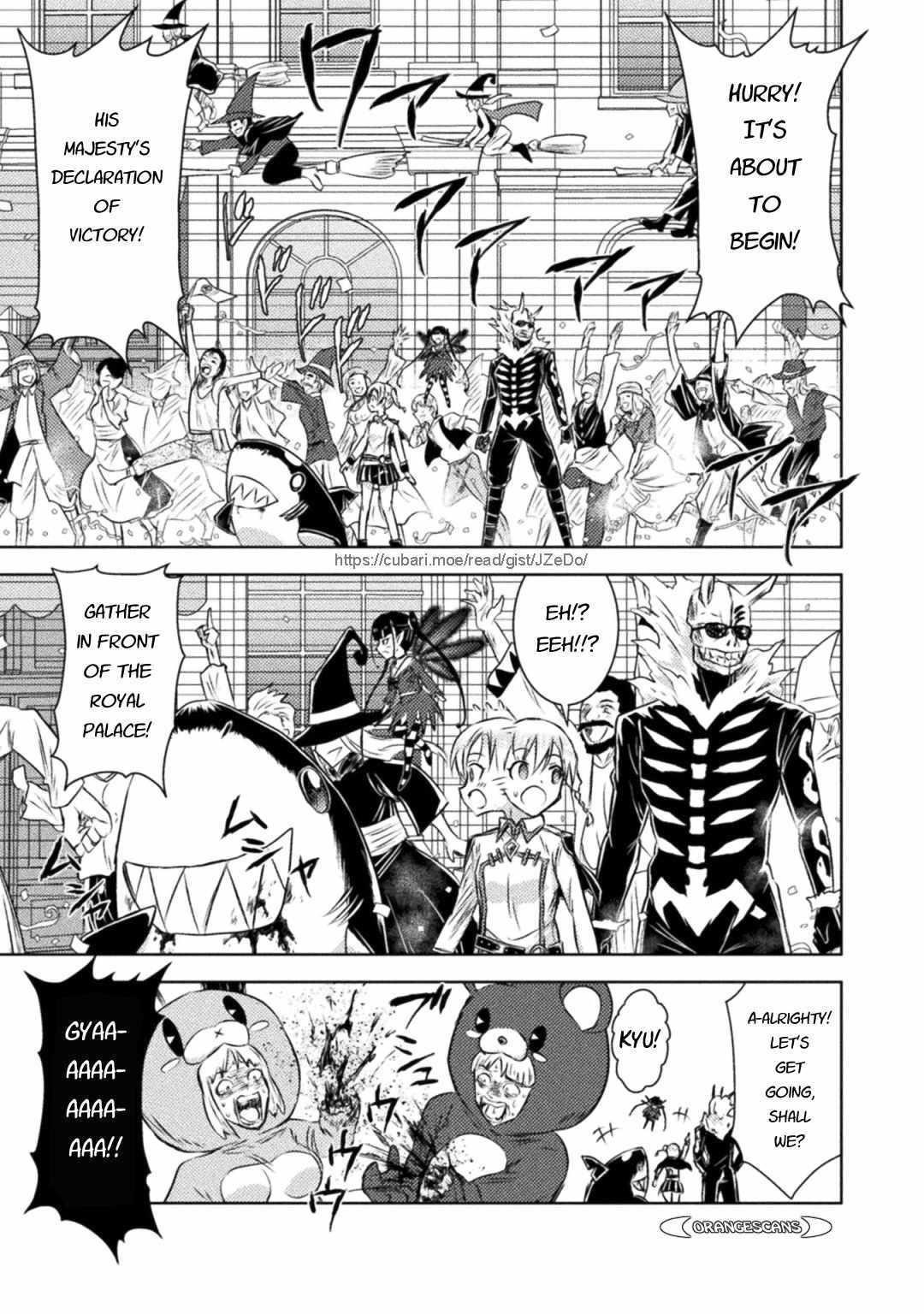 Killer Shark in Another World Chapter 31 - Page 13