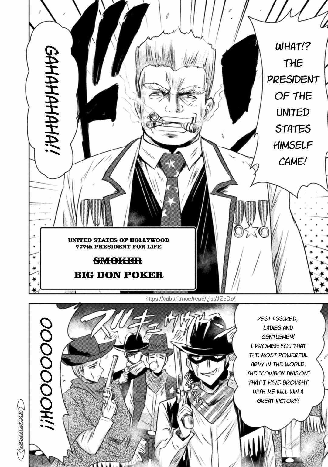 Killer Shark in Another World Chapter 31 - Page 22