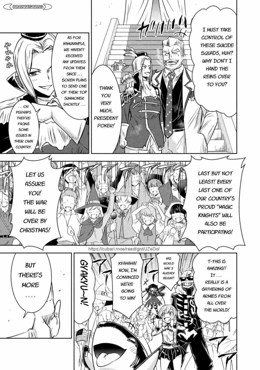 Killer Shark in Another World Chapter 31 - Page 23