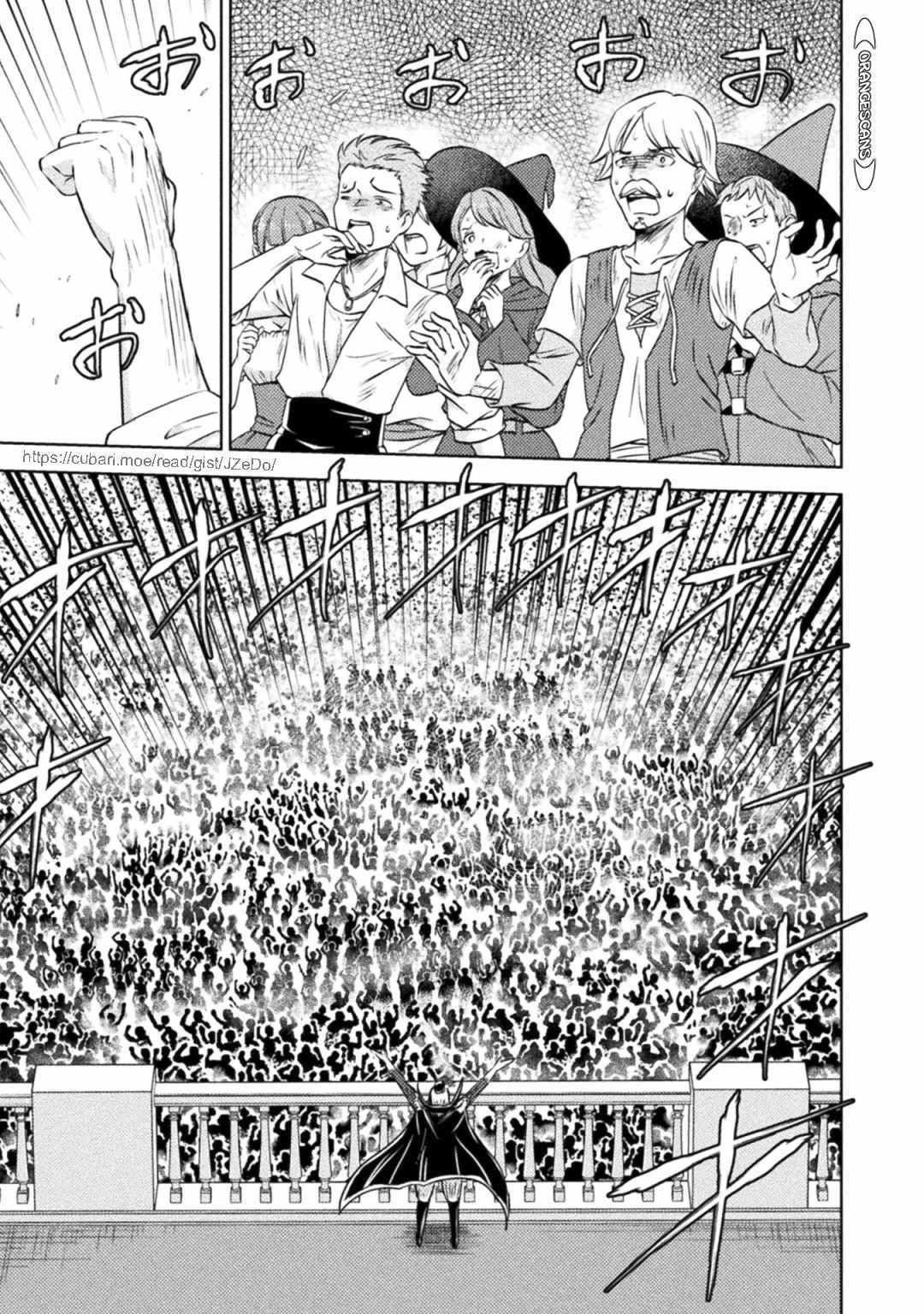 Killer Shark in Another World Chapter 31 - Page 28