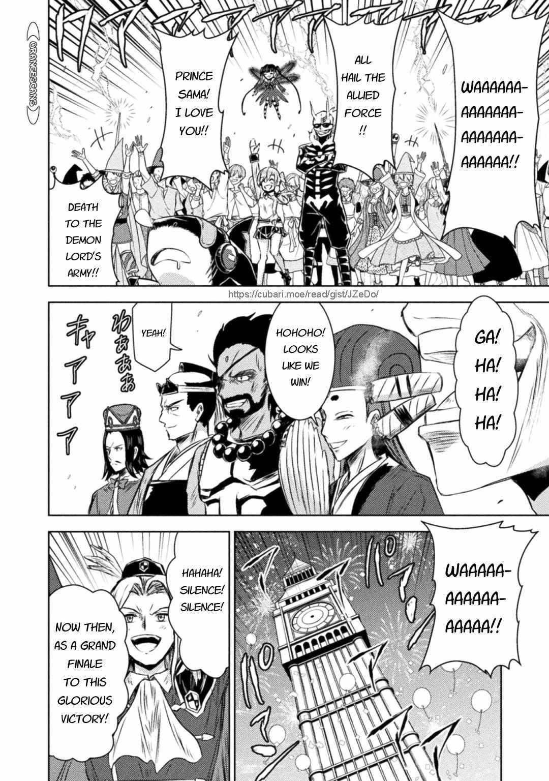 Killer Shark in Another World Chapter 31 - Page 29