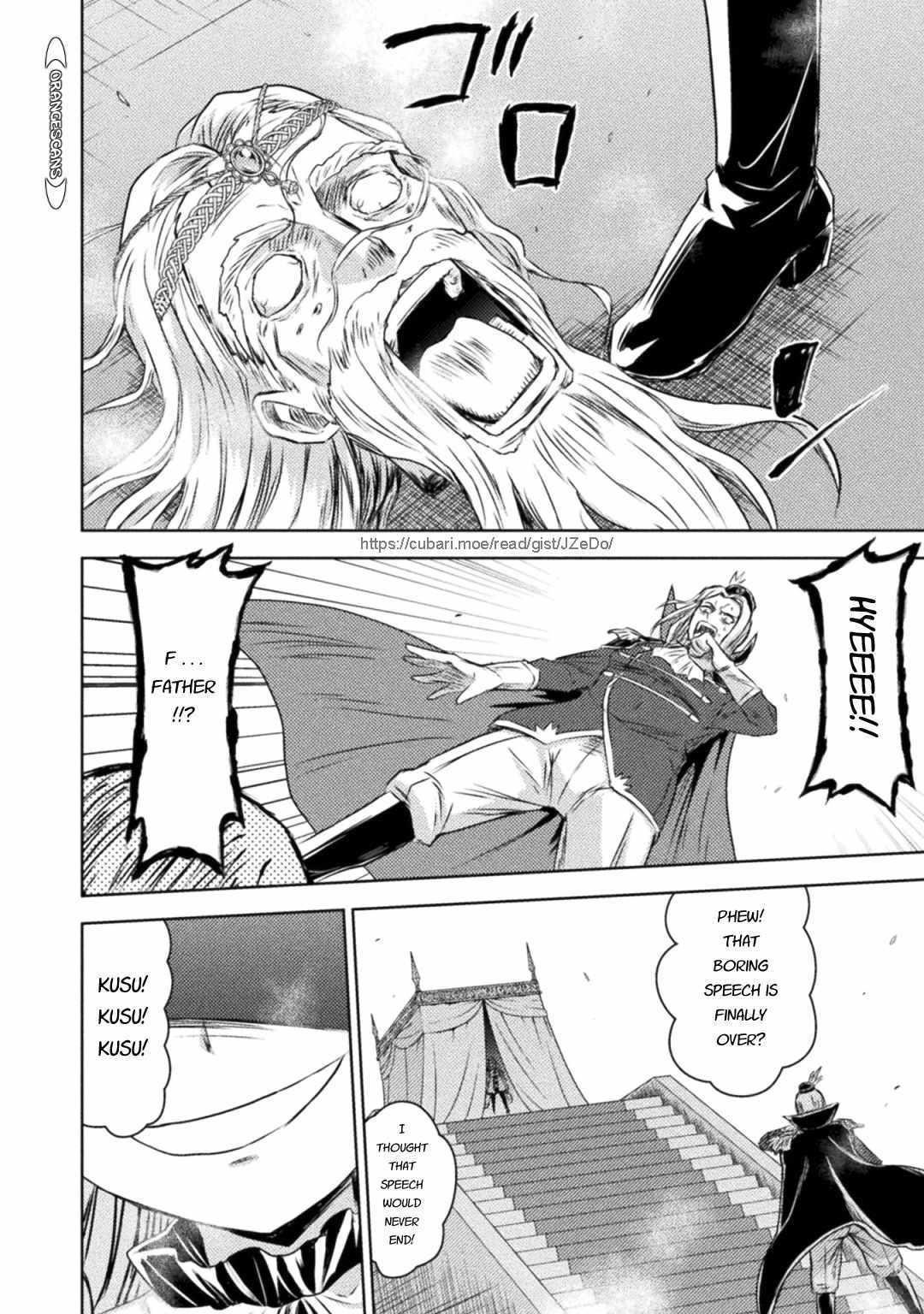 Killer Shark in Another World Chapter 31 - Page 31