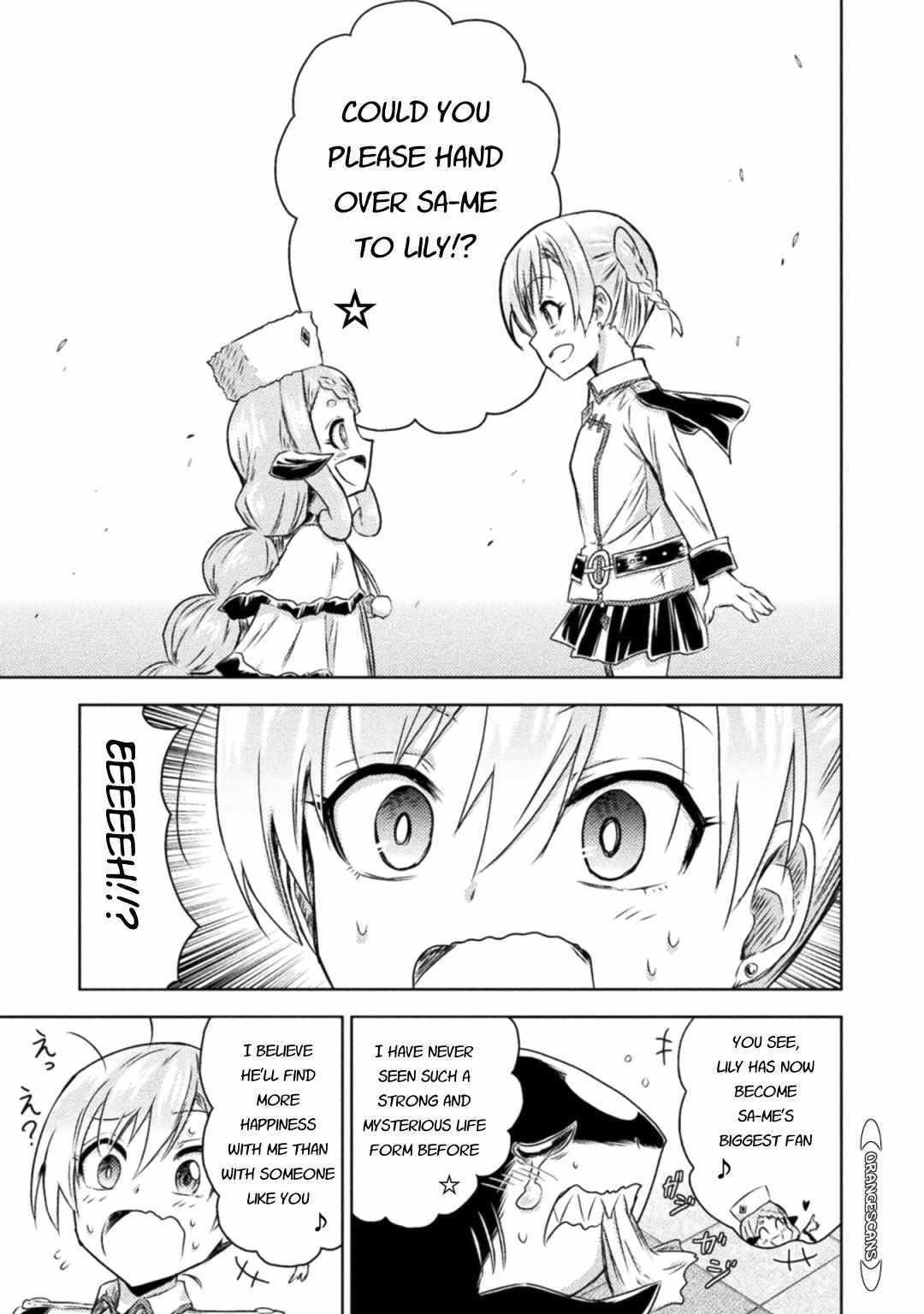 Killer Shark in Another World Chapter 33 - Page 12