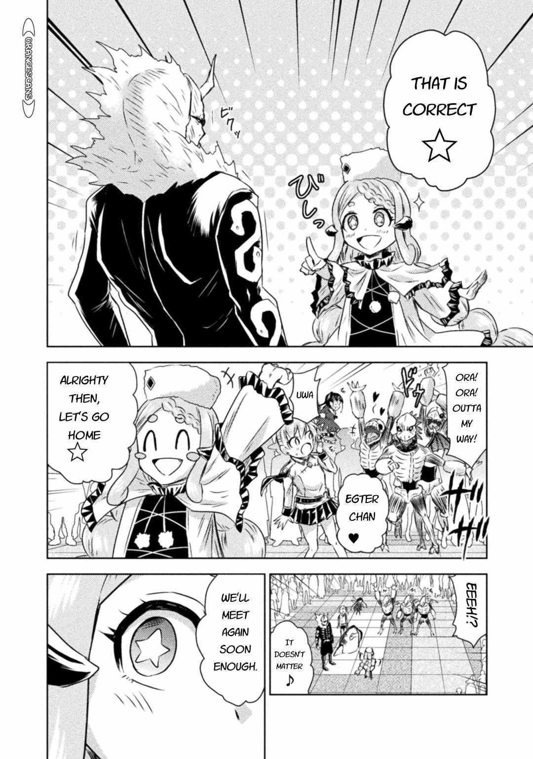 Killer Shark in Another World Chapter 33 - Page 17