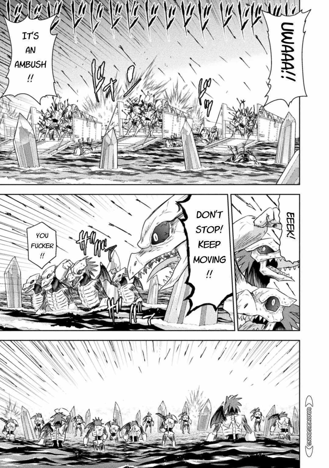 Killer Shark in Another World Chapter 34 - Page 15