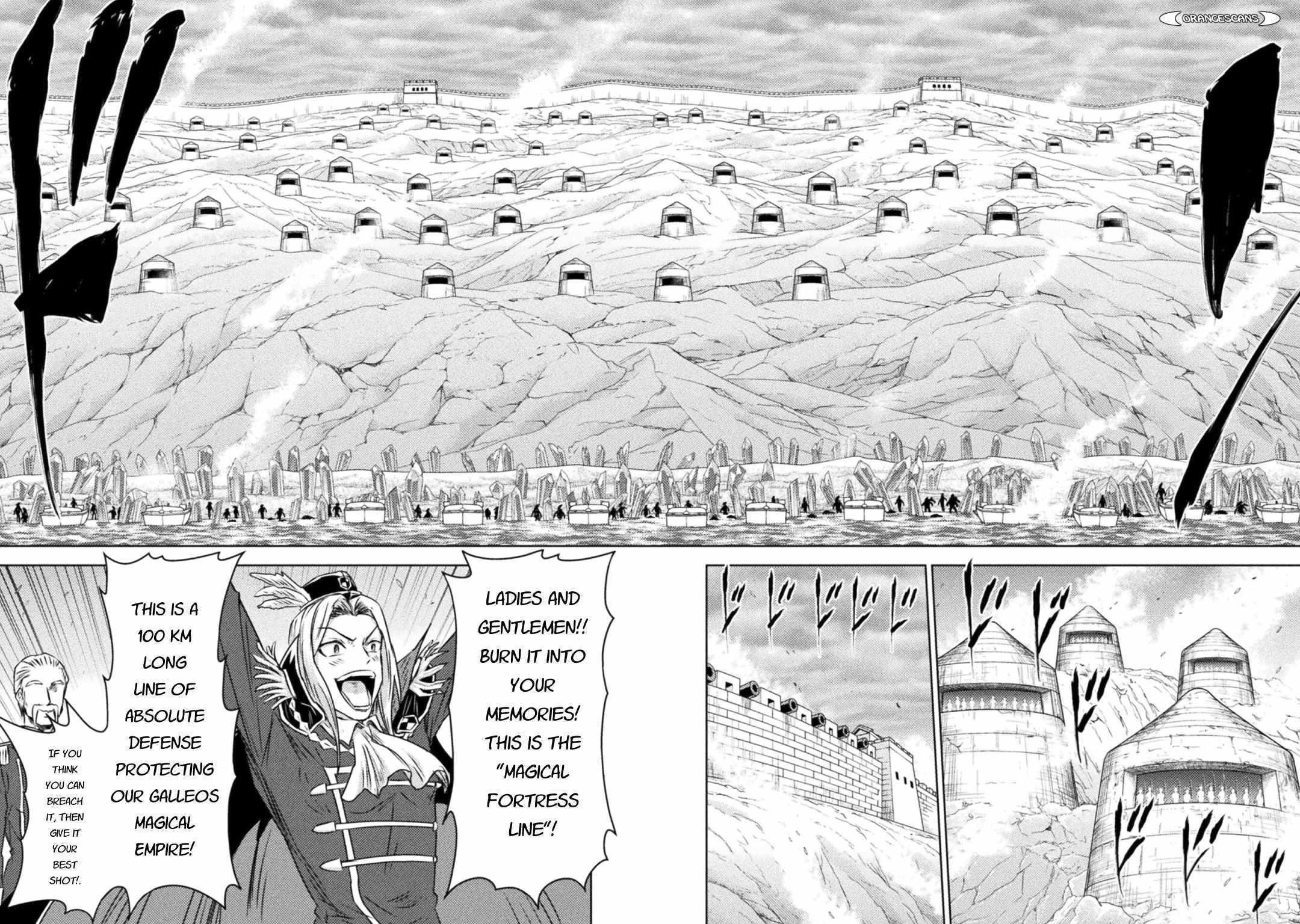 Killer Shark in Another World Chapter 34 - Page 18