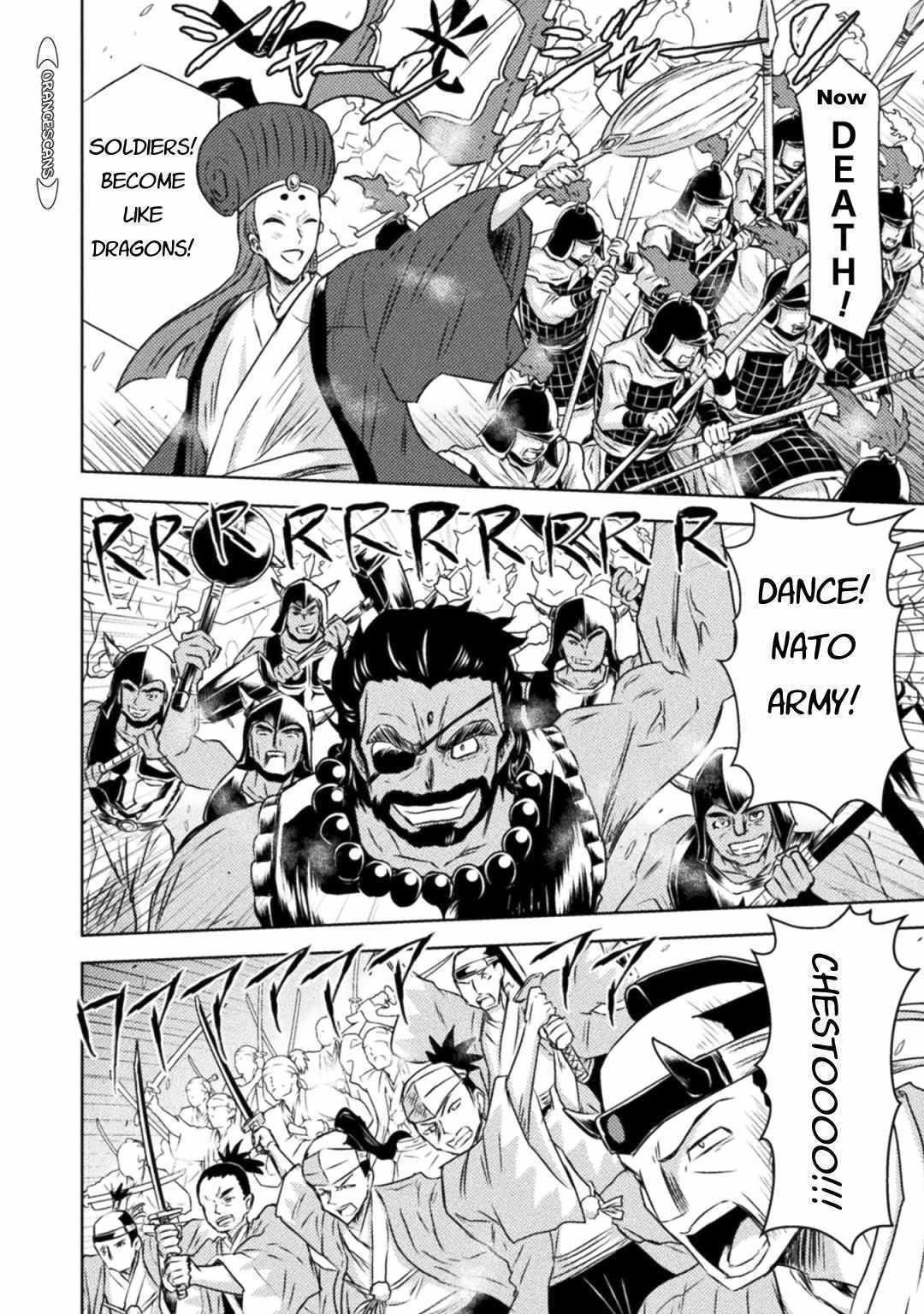 Killer Shark in Another World Chapter 34 - Page 19