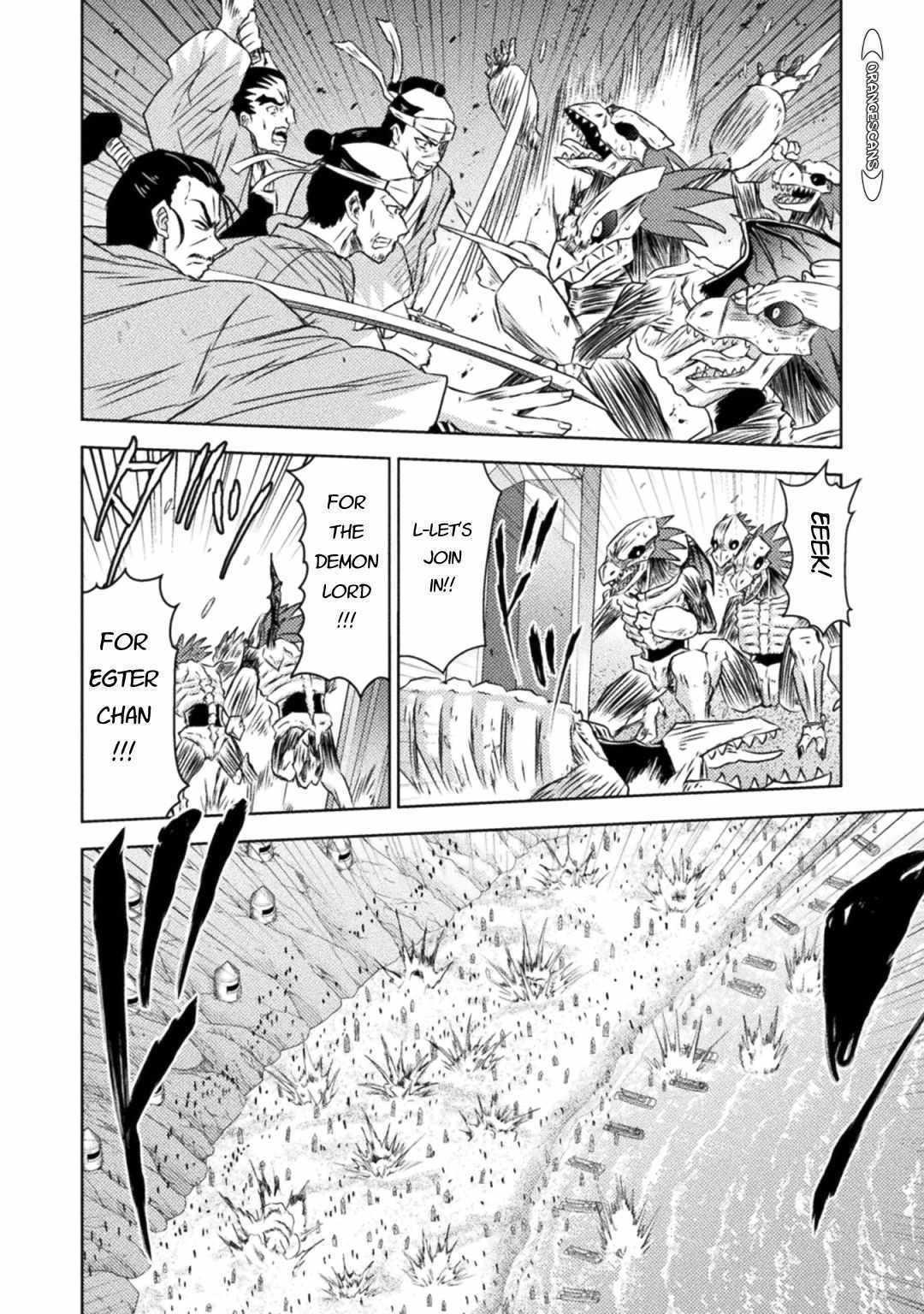 Killer Shark in Another World Chapter 34 - Page 22