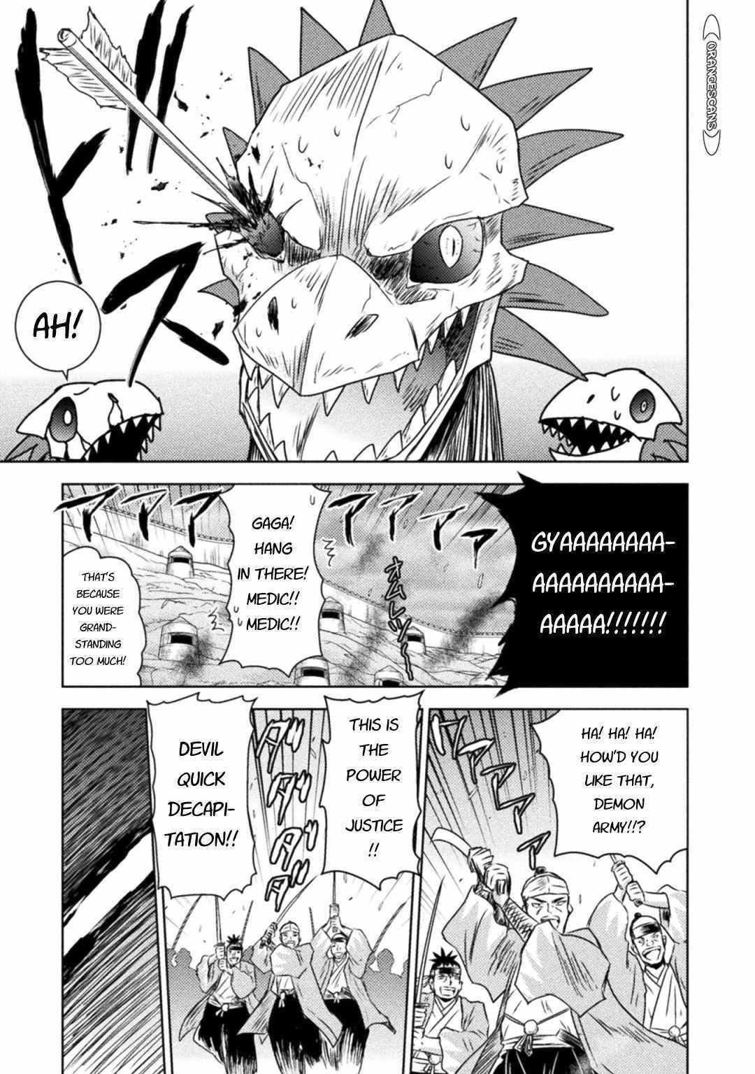 Killer Shark in Another World Chapter 35 - Page 11