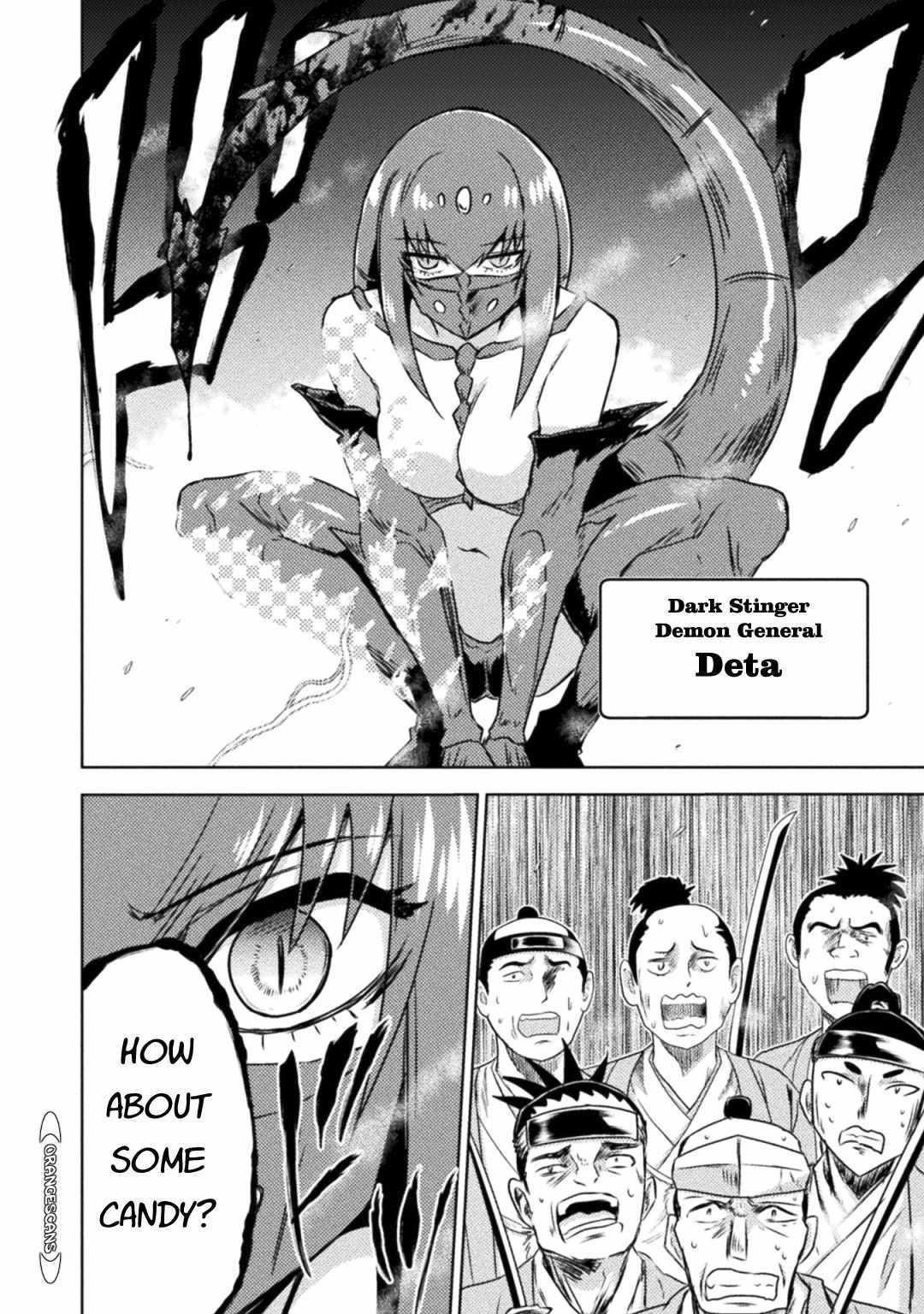 Killer Shark in Another World Chapter 35 - Page 14