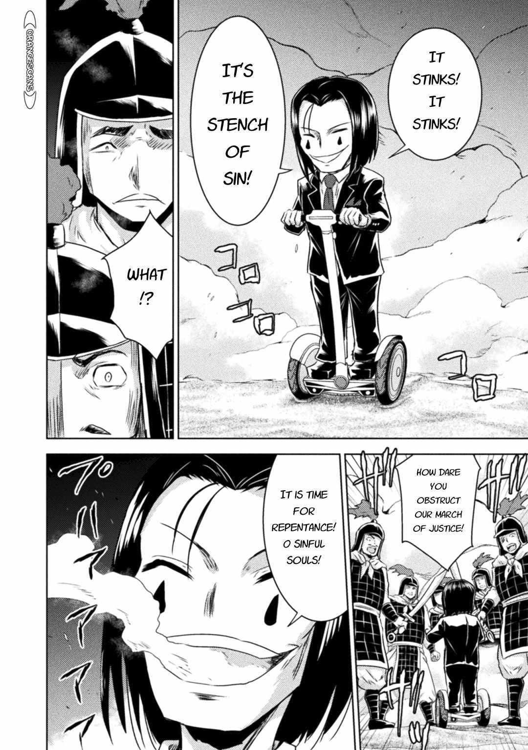 Killer Shark in Another World Chapter 35 - Page 16