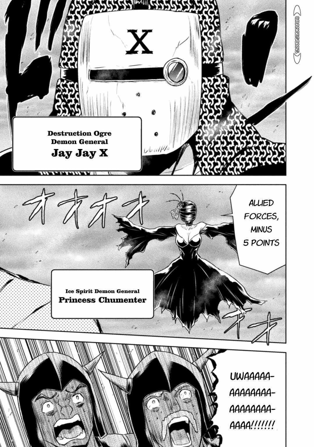 Killer Shark in Another World Chapter 35 - Page 23