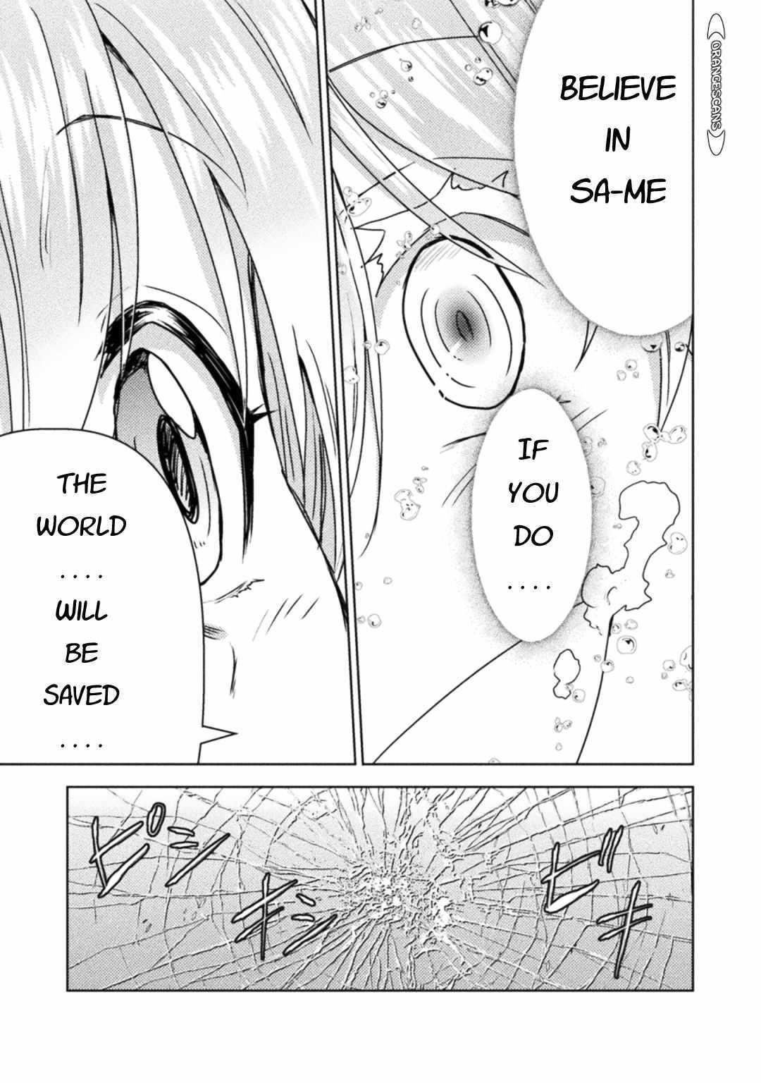 Killer Shark in Another World Chapter 35 - Page 35