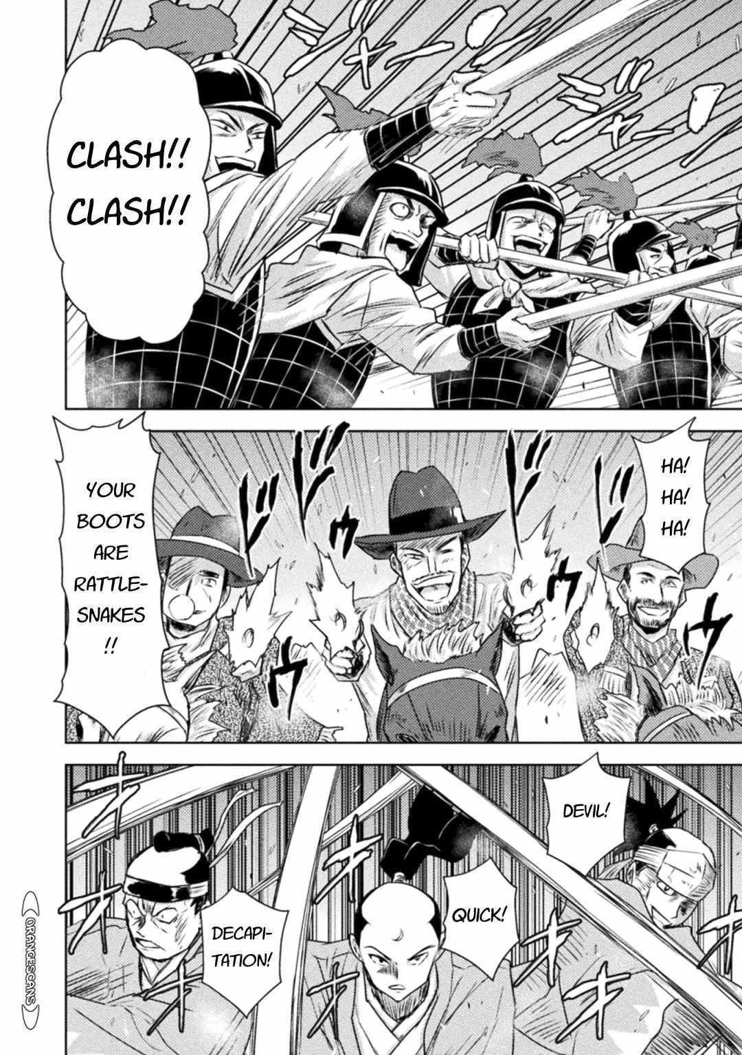 Killer Shark in Another World Chapter 35 - Page 6