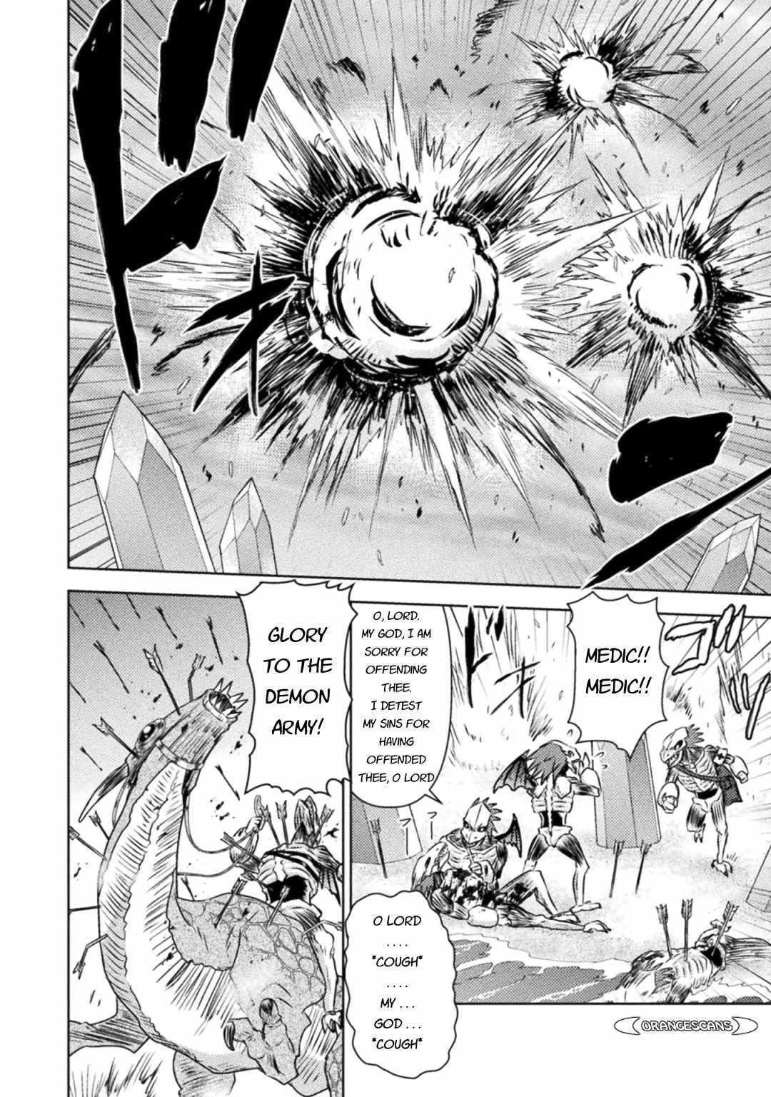 Killer Shark in Another World Chapter 35 - Page 8