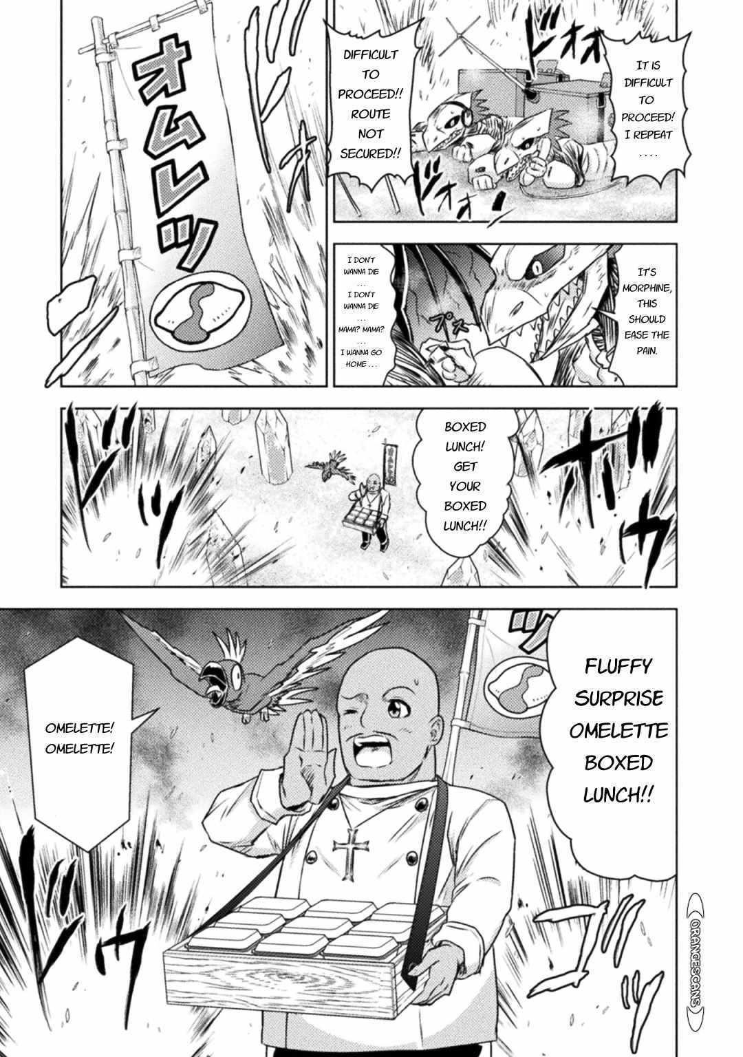 Killer Shark in Another World Chapter 35 - Page 9