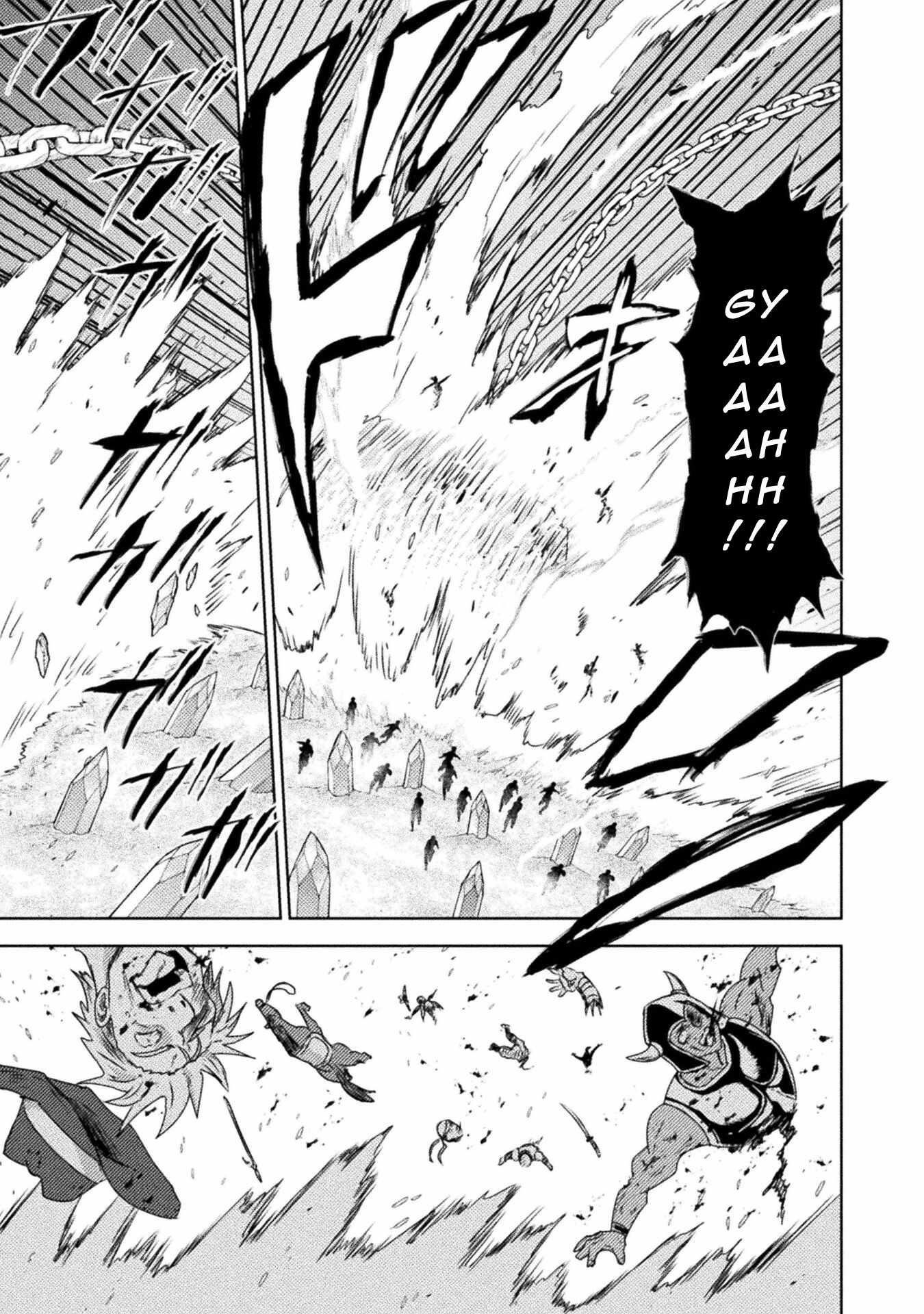 Killer Shark in Another World Chapter 36 - Page 11