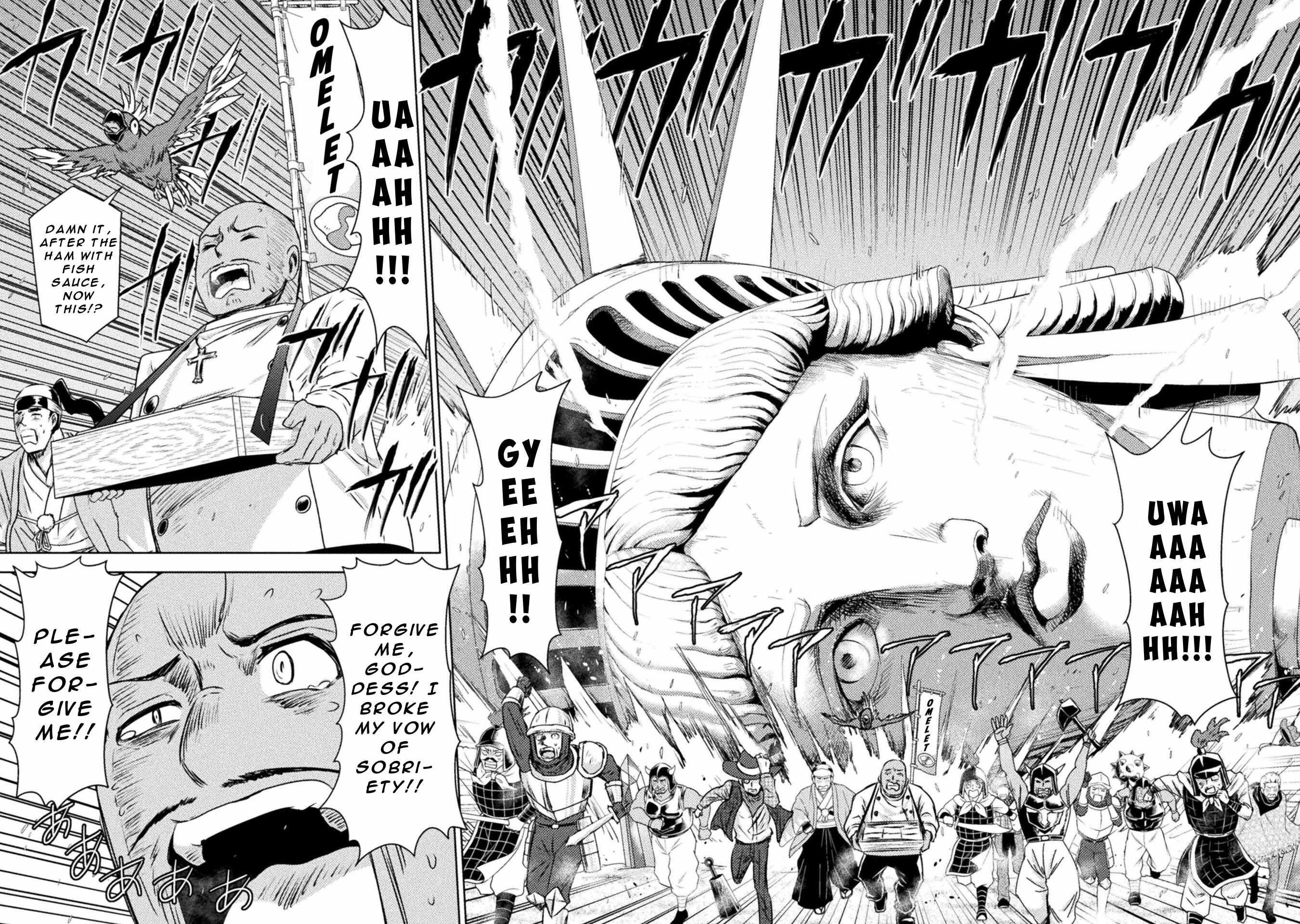 Killer Shark in Another World Chapter 36 - Page 12