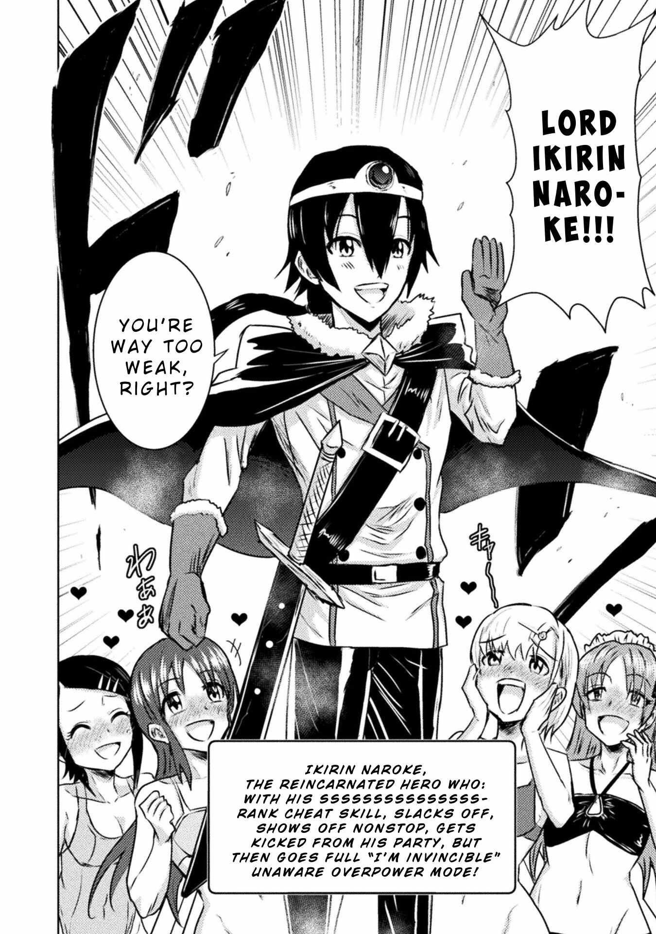 Killer Shark in Another World Chapter 36 - Page 22