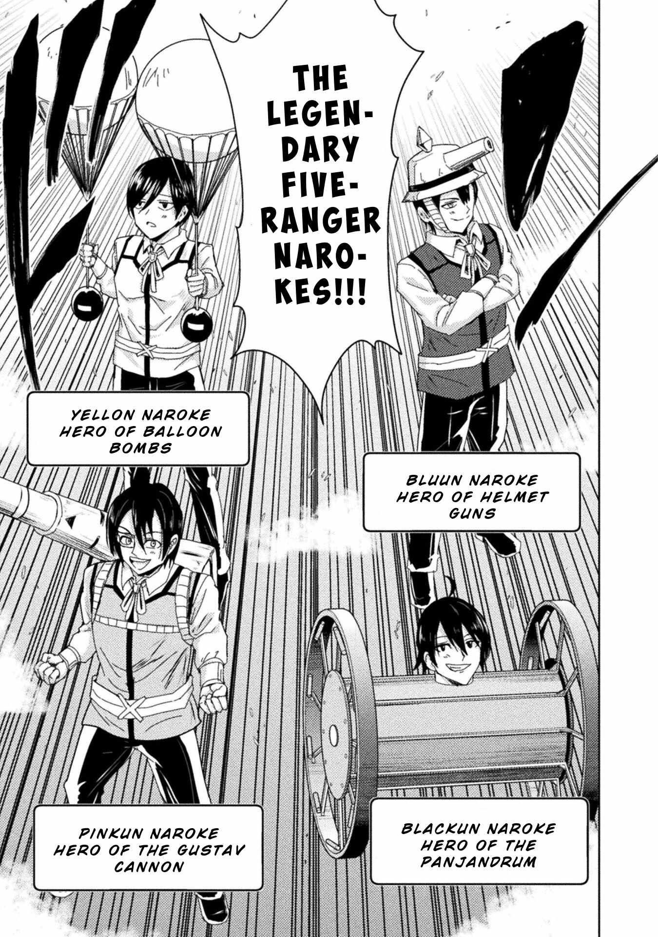 Killer Shark in Another World Chapter 36 - Page 27