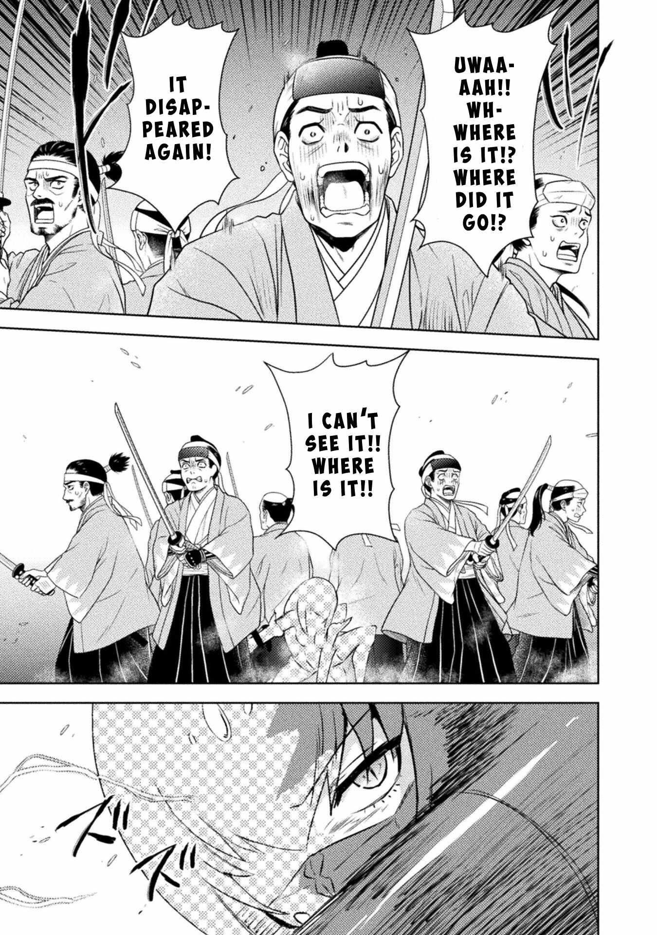 Killer Shark in Another World Chapter 36 - Page 3