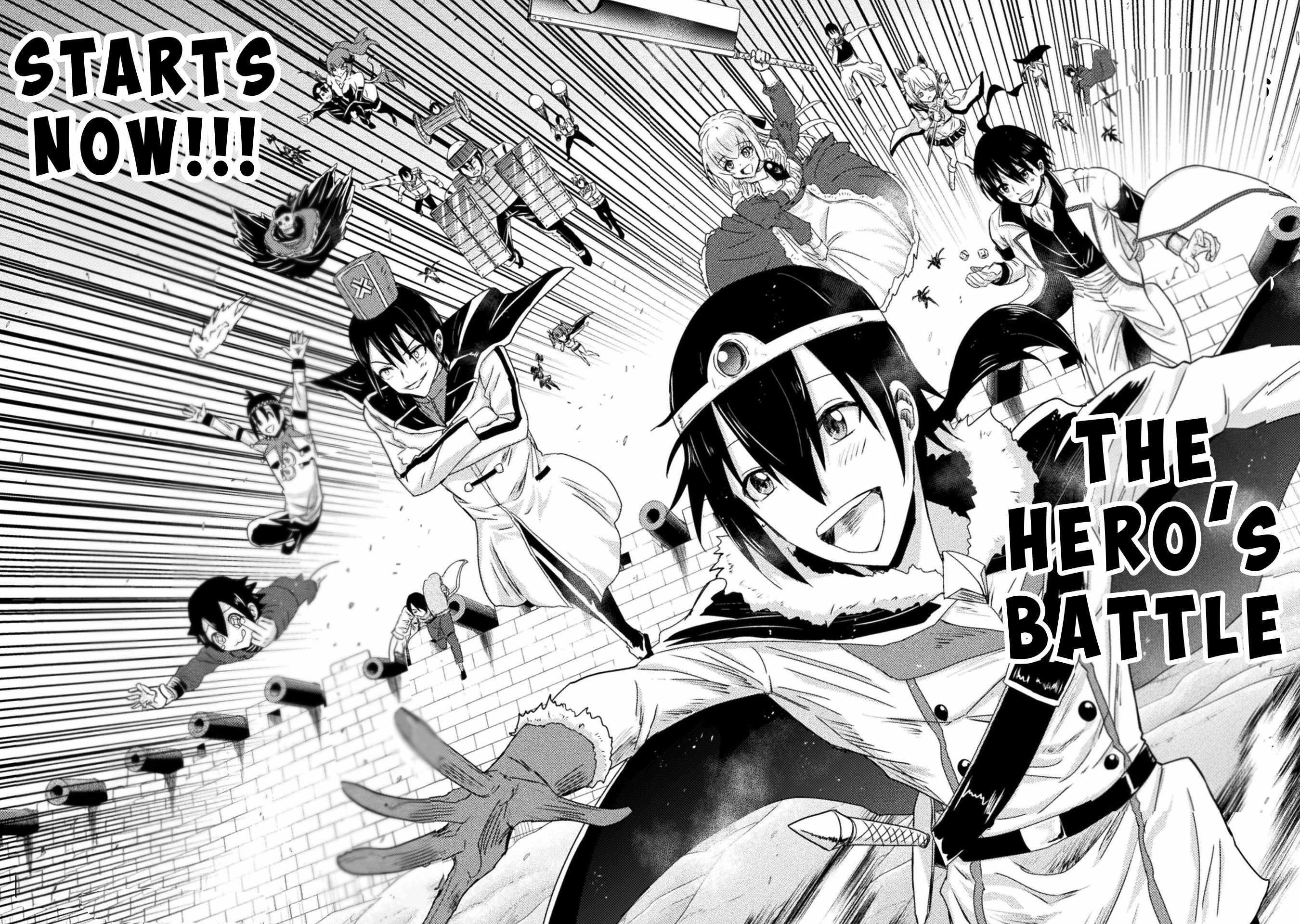 Killer Shark in Another World Chapter 36 - Page 32