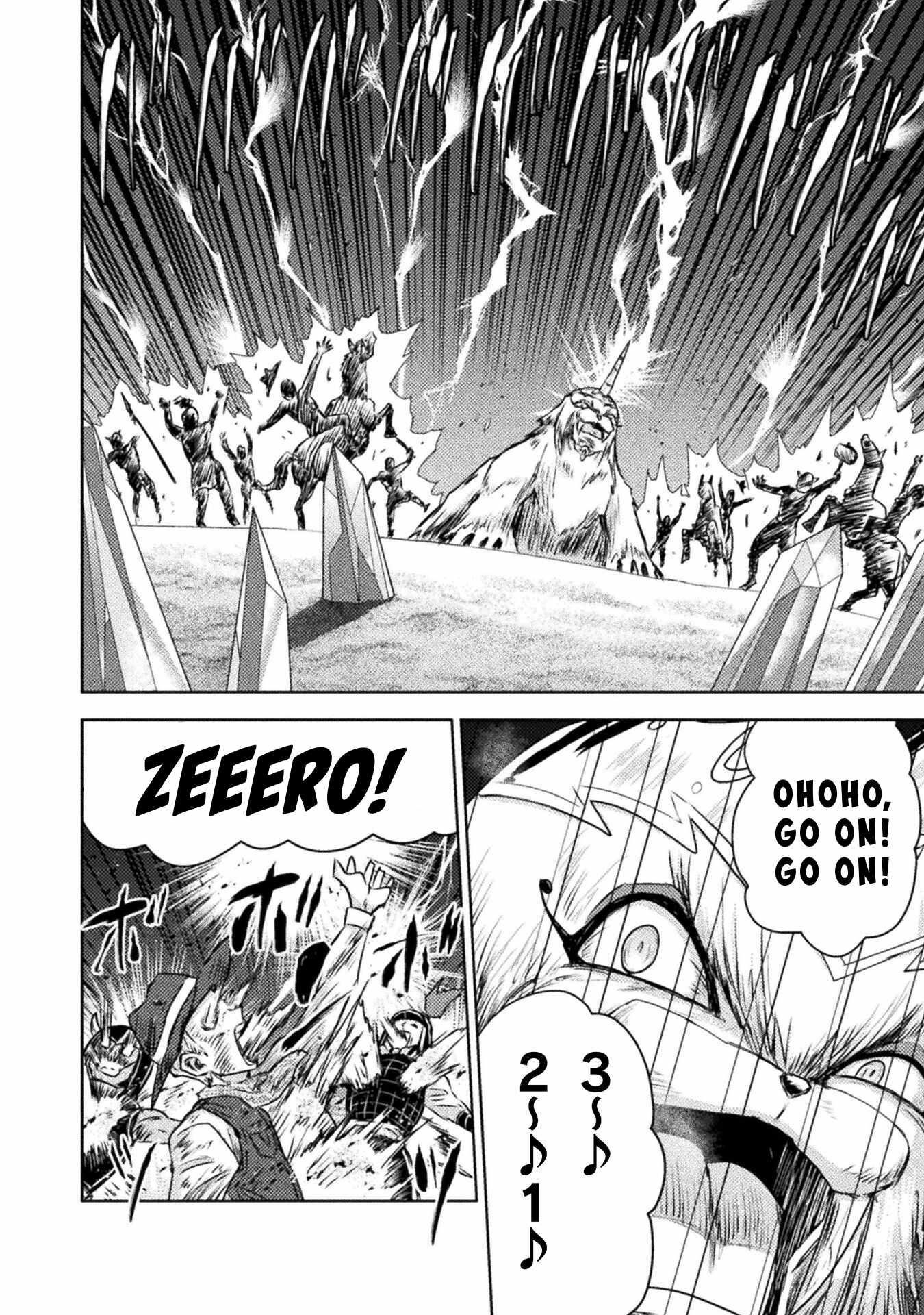 Killer Shark in Another World Chapter 36 - Page 6